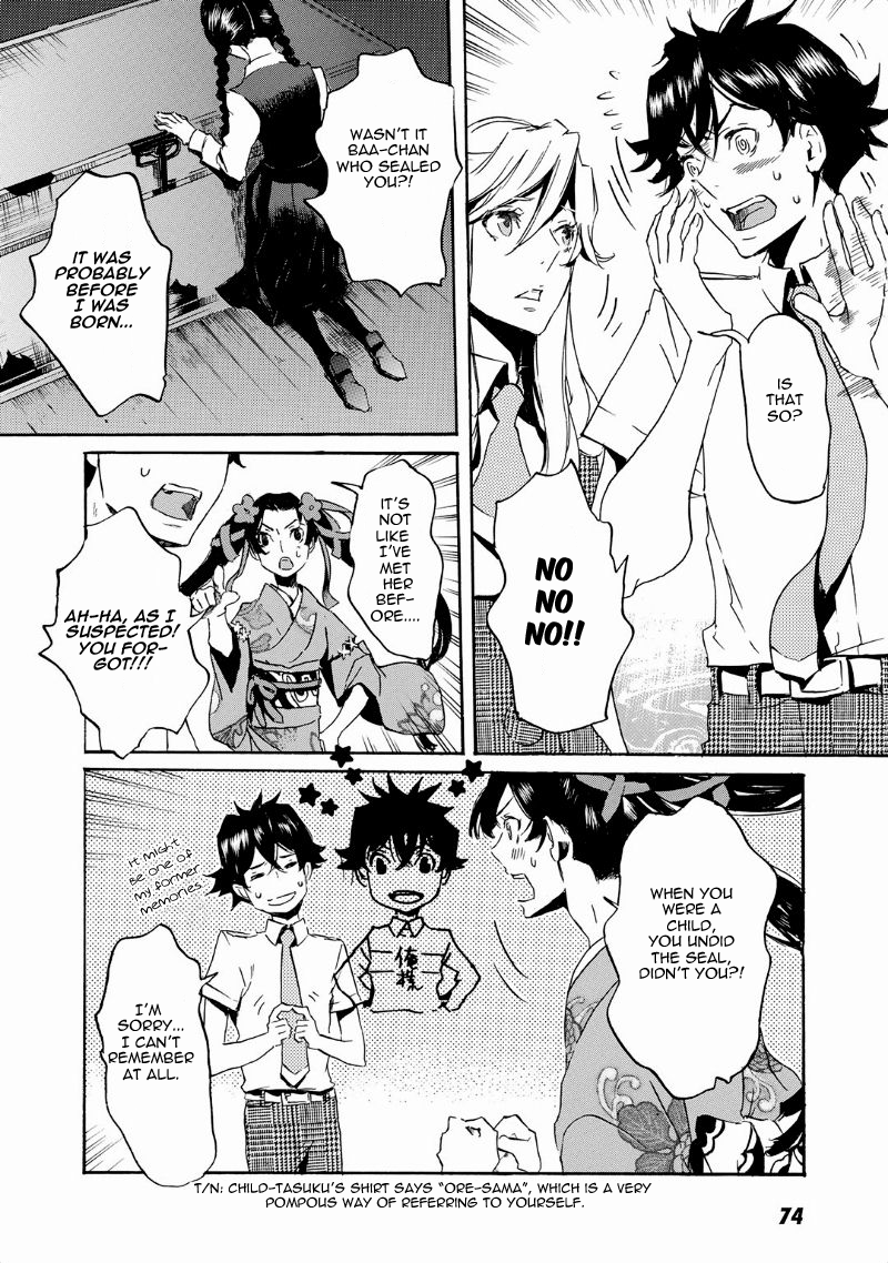 Page 27
