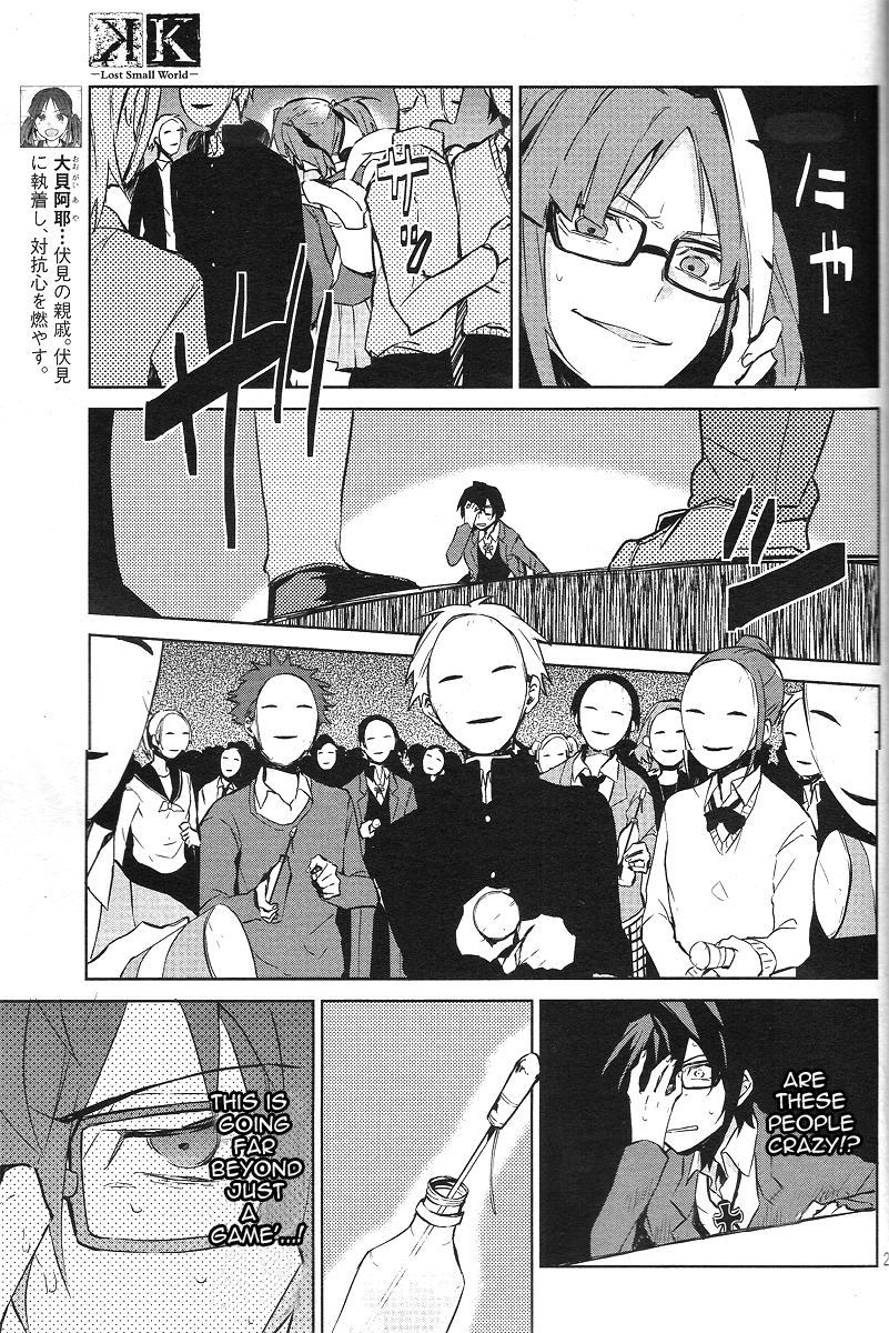 Page 27