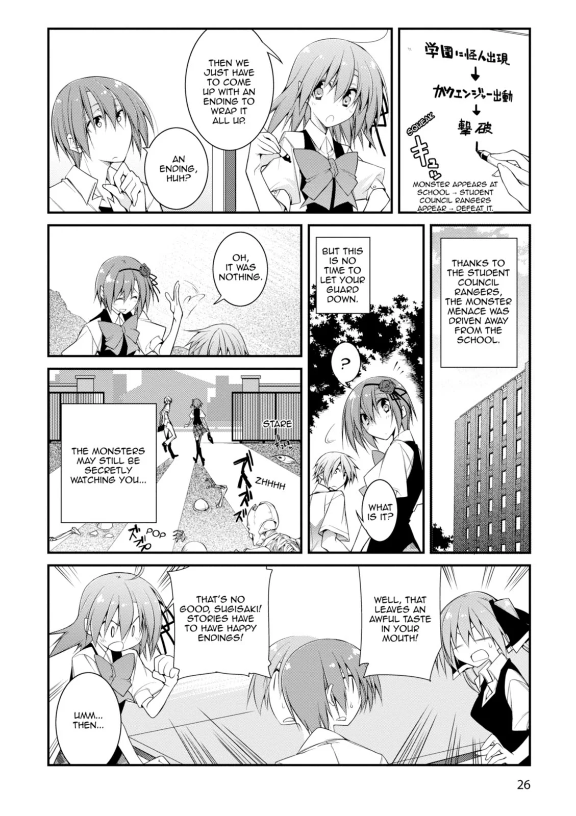 Page 28
