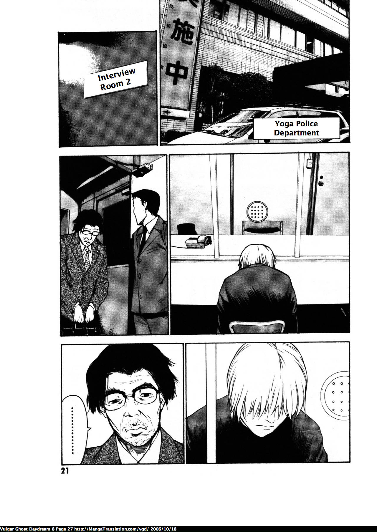 Page 27