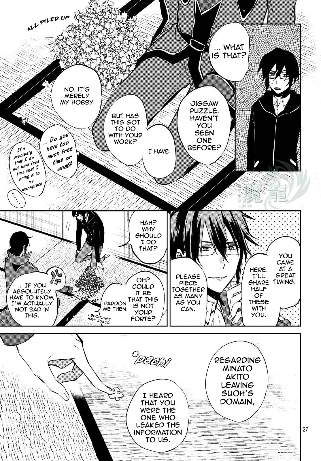 Page 27