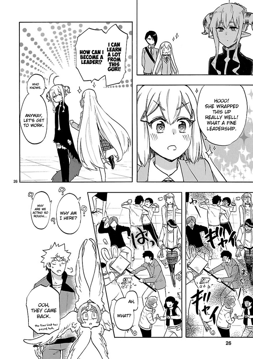 Page 28