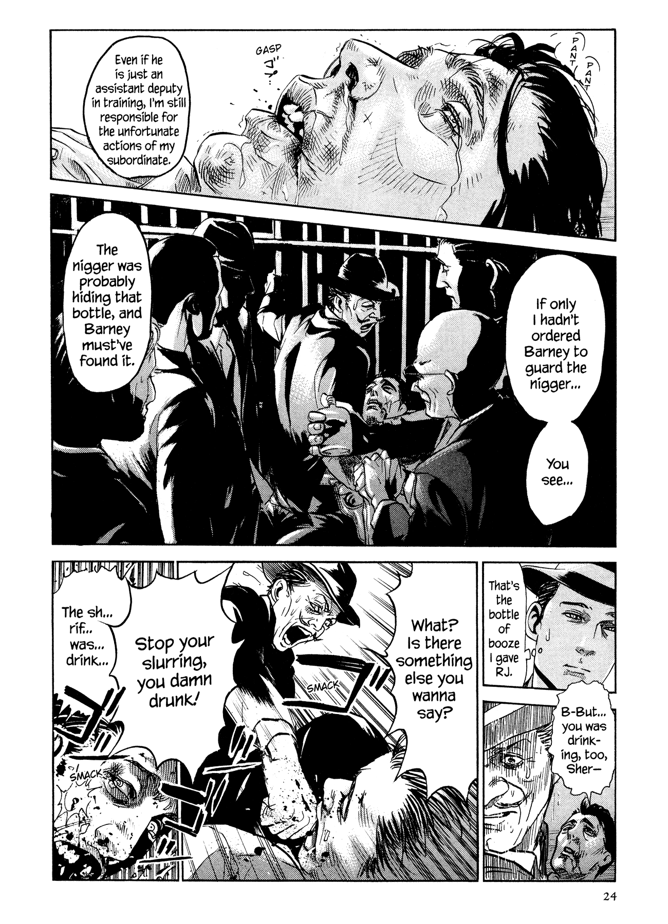 Page 27