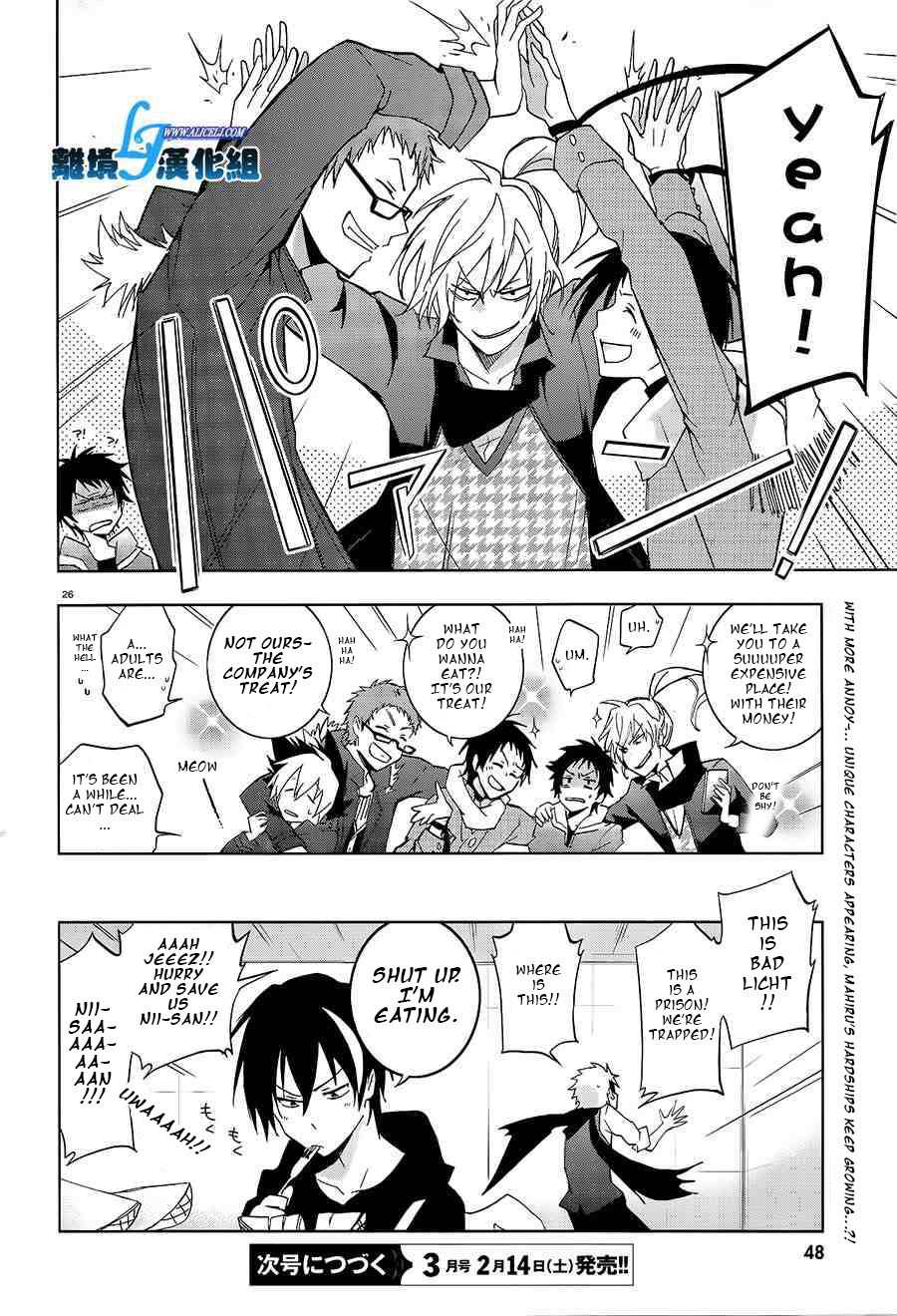 Page 27