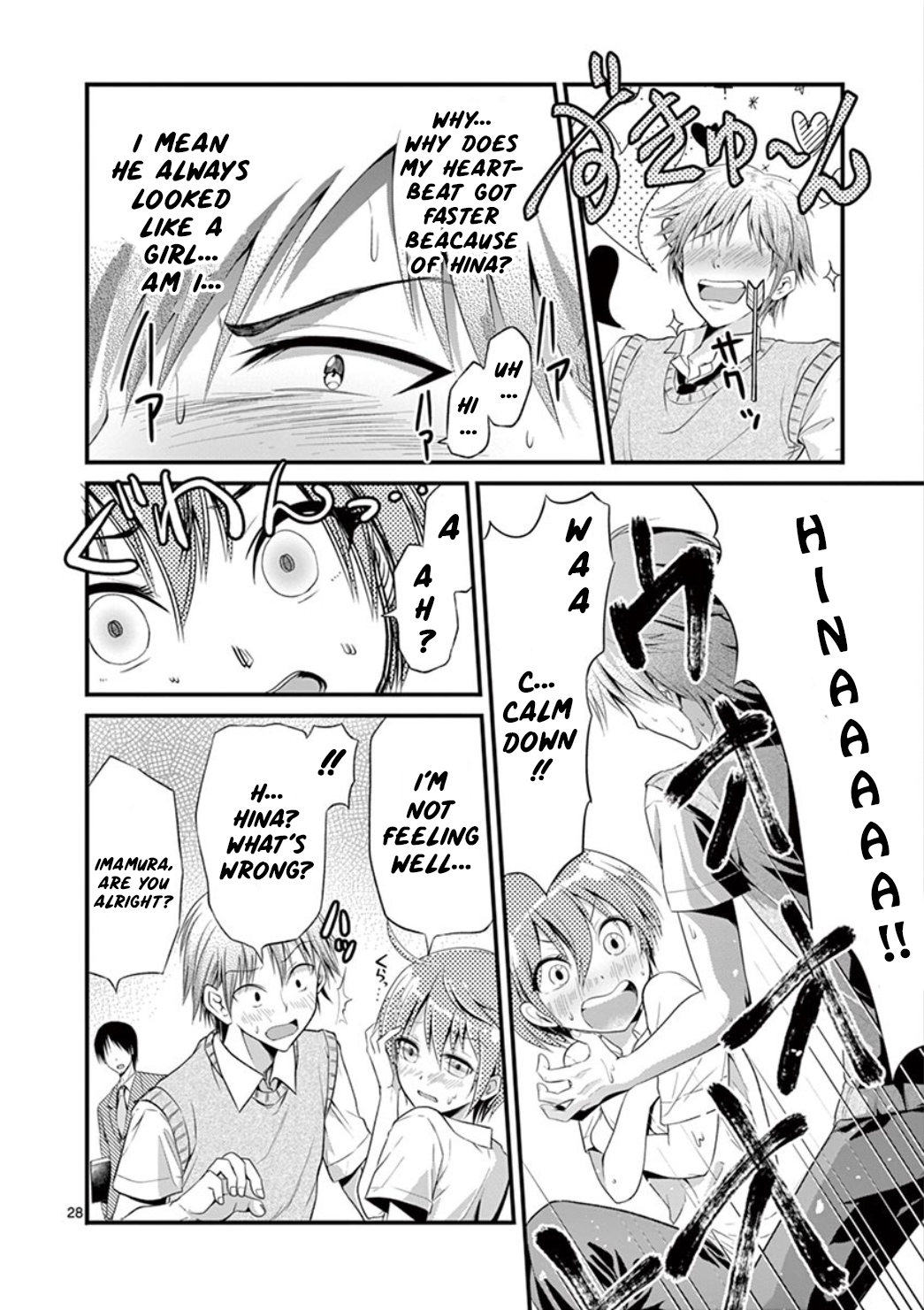 Page 27