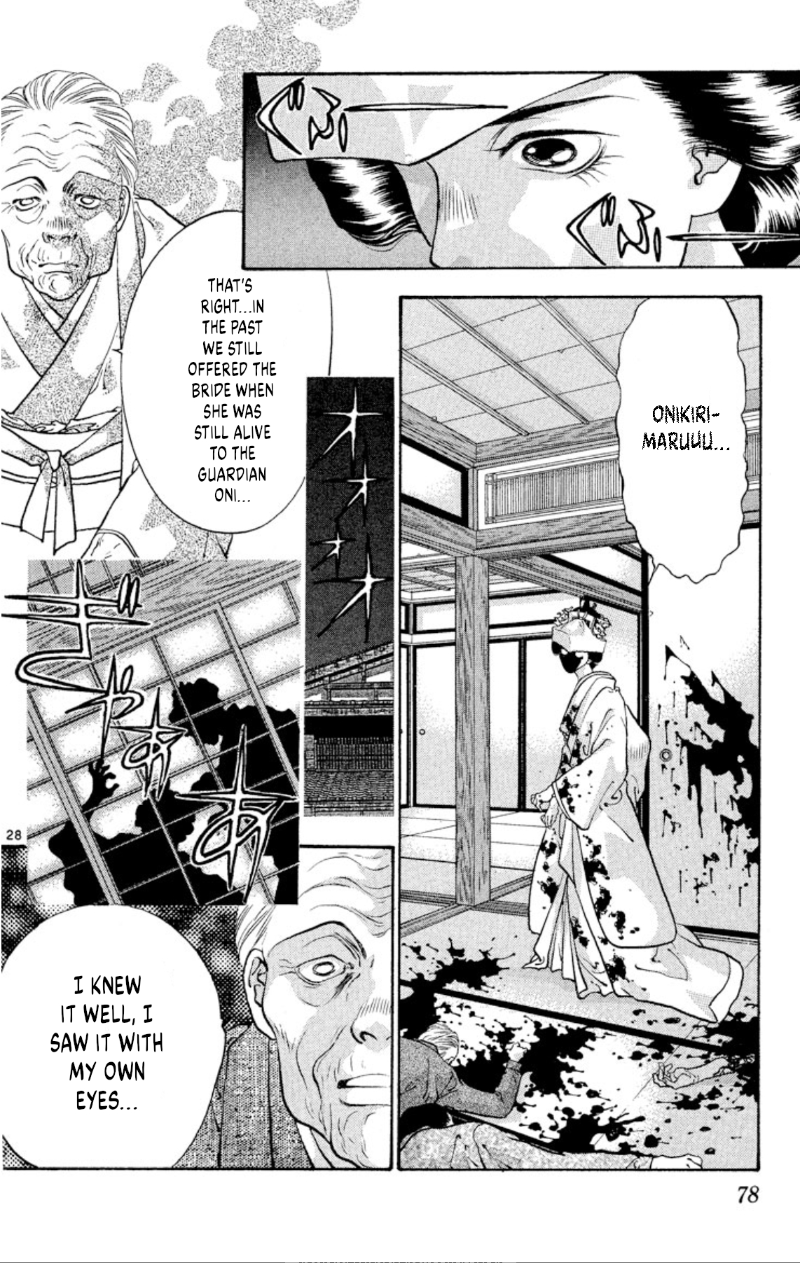 Page 28