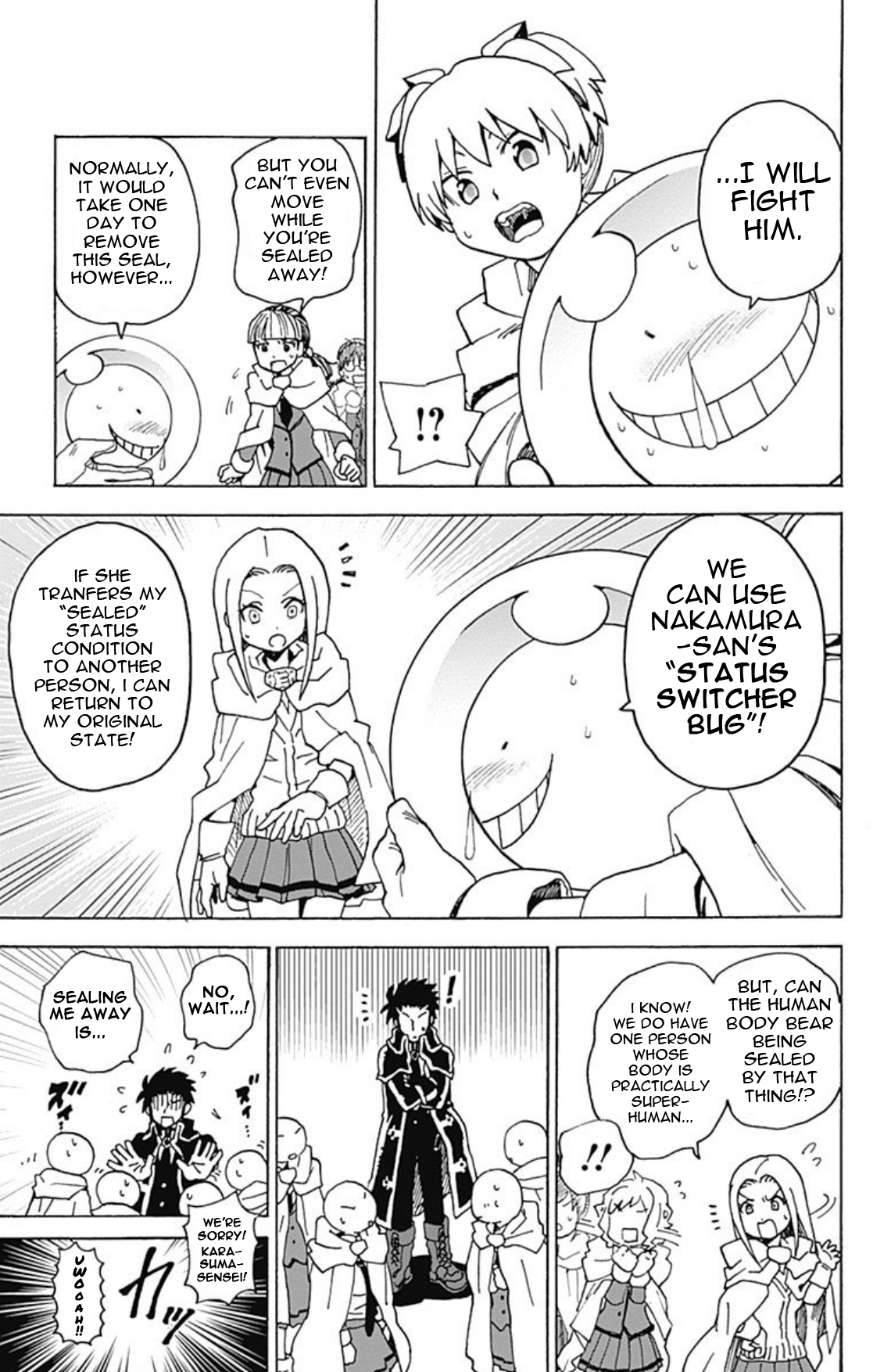 Page 27