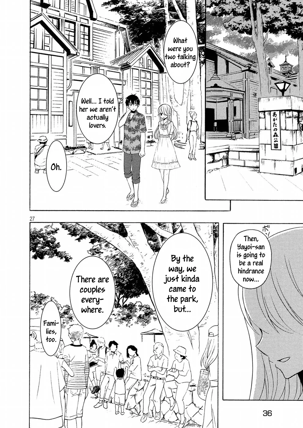 Page 27