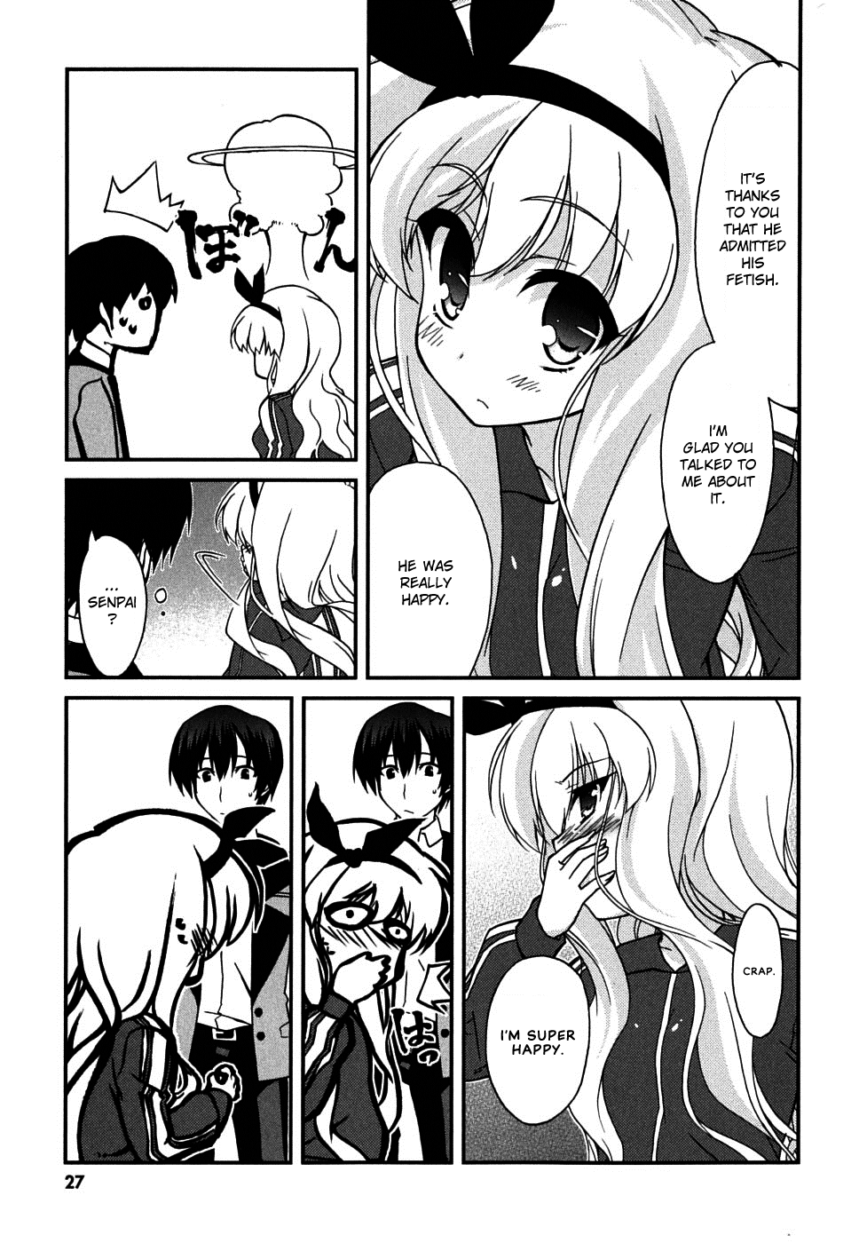 Page 27