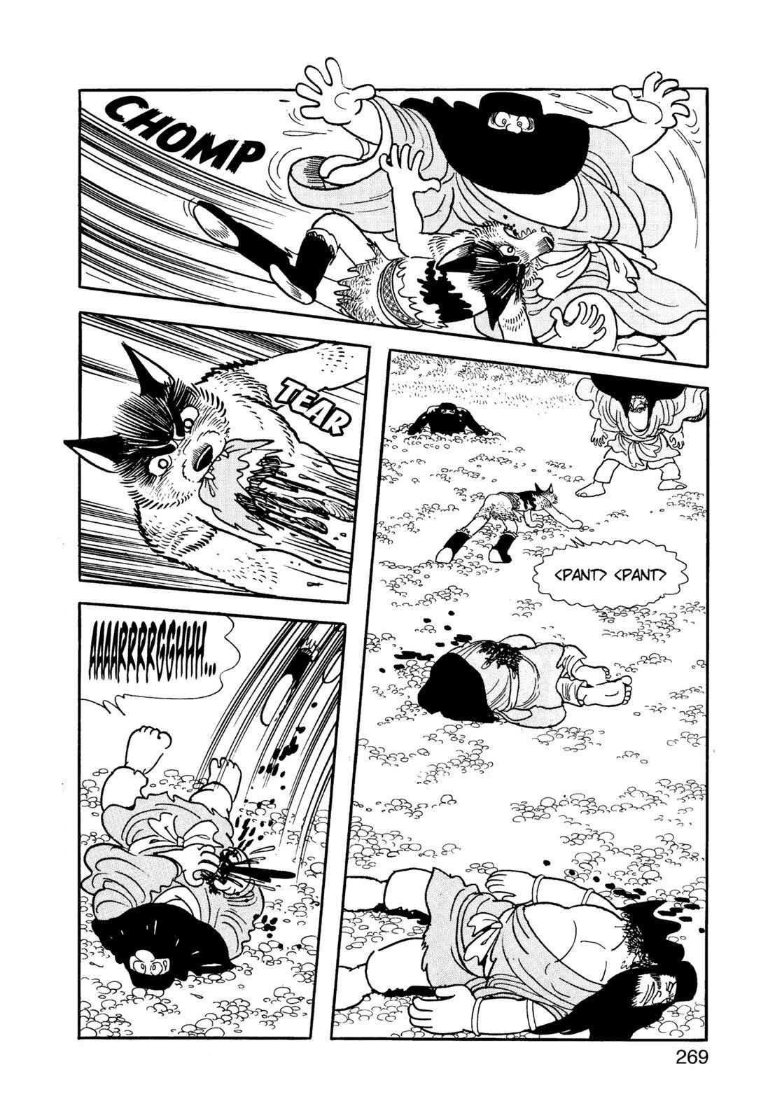 Page 270