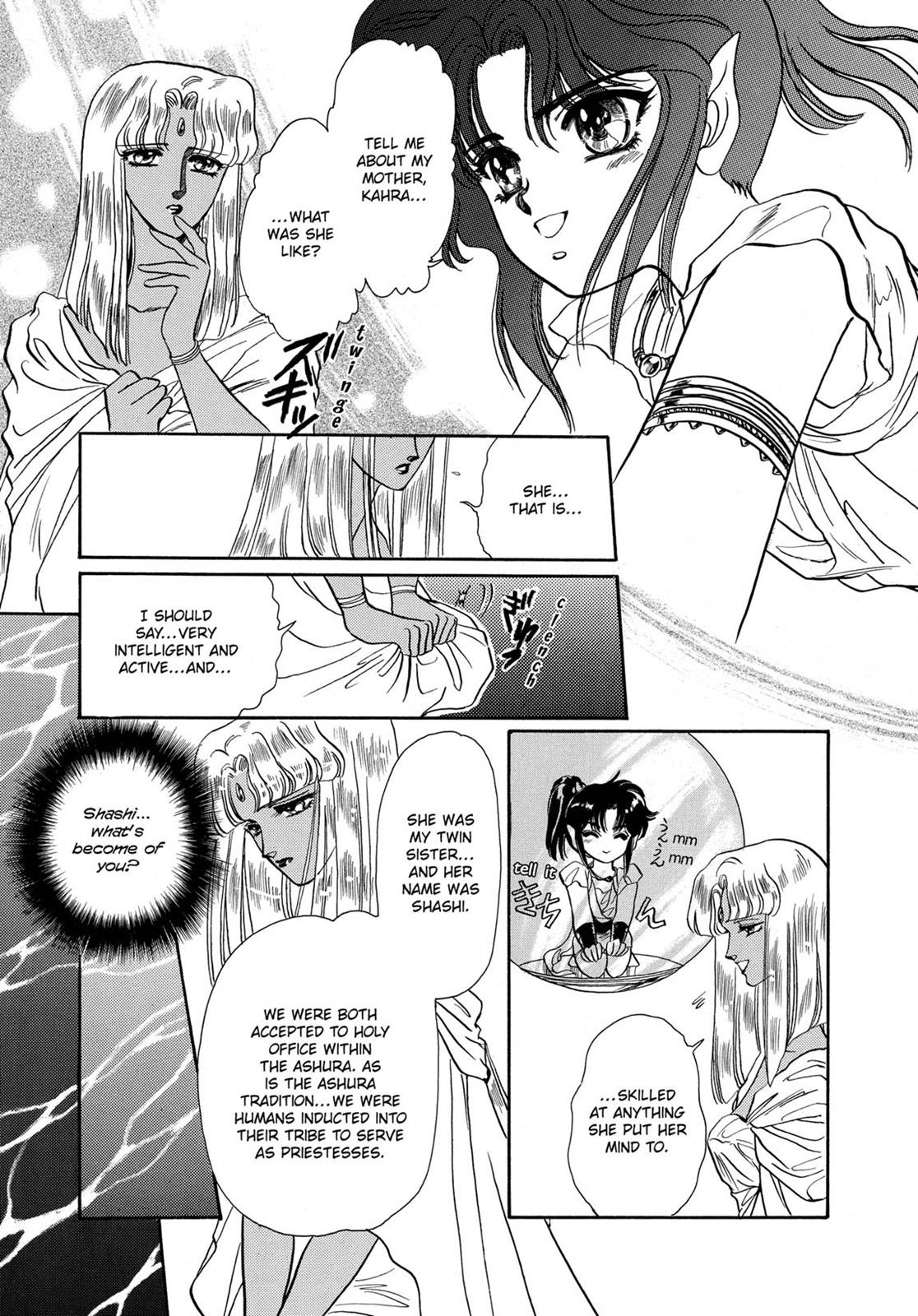 Page 271
