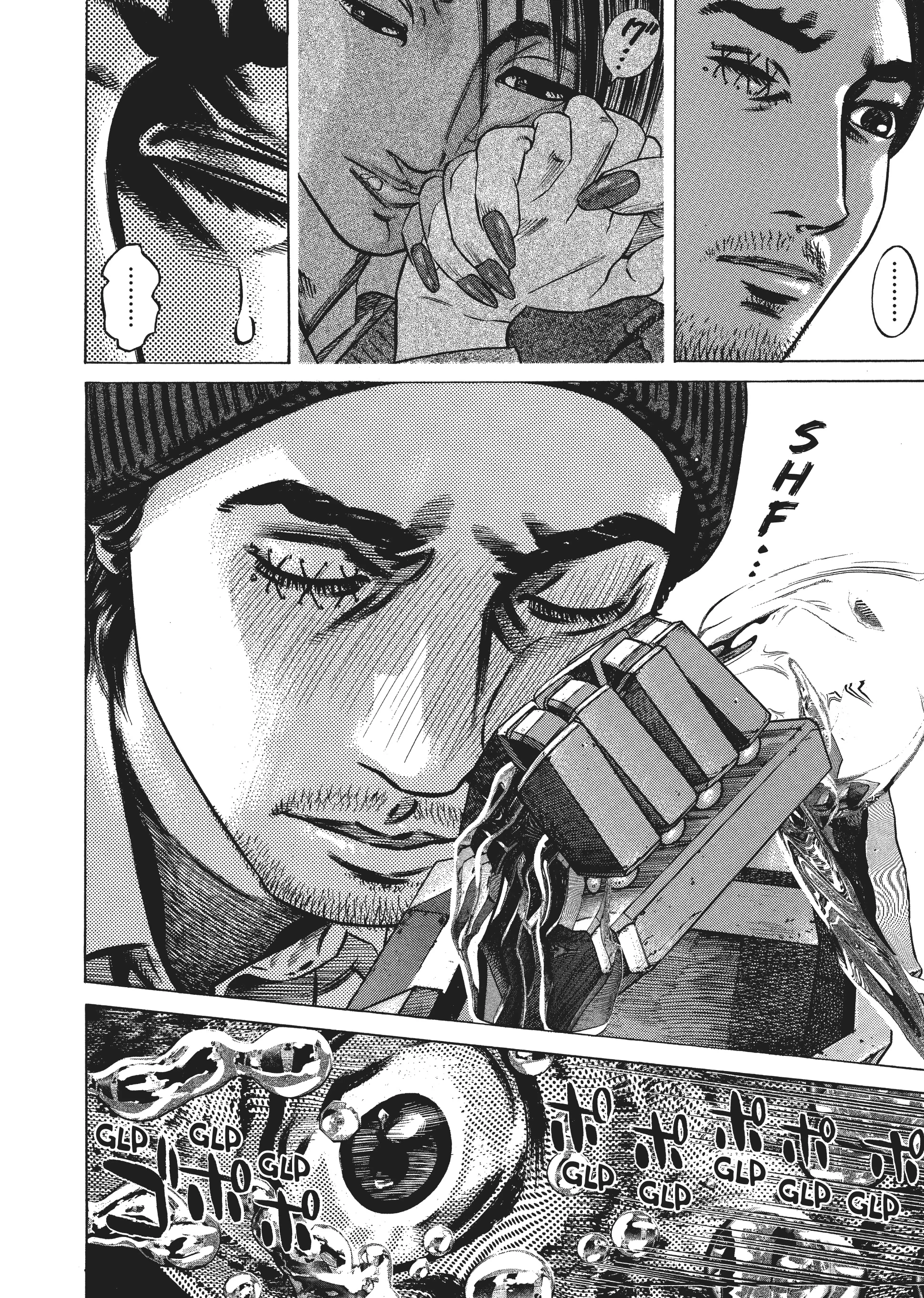 Page 271