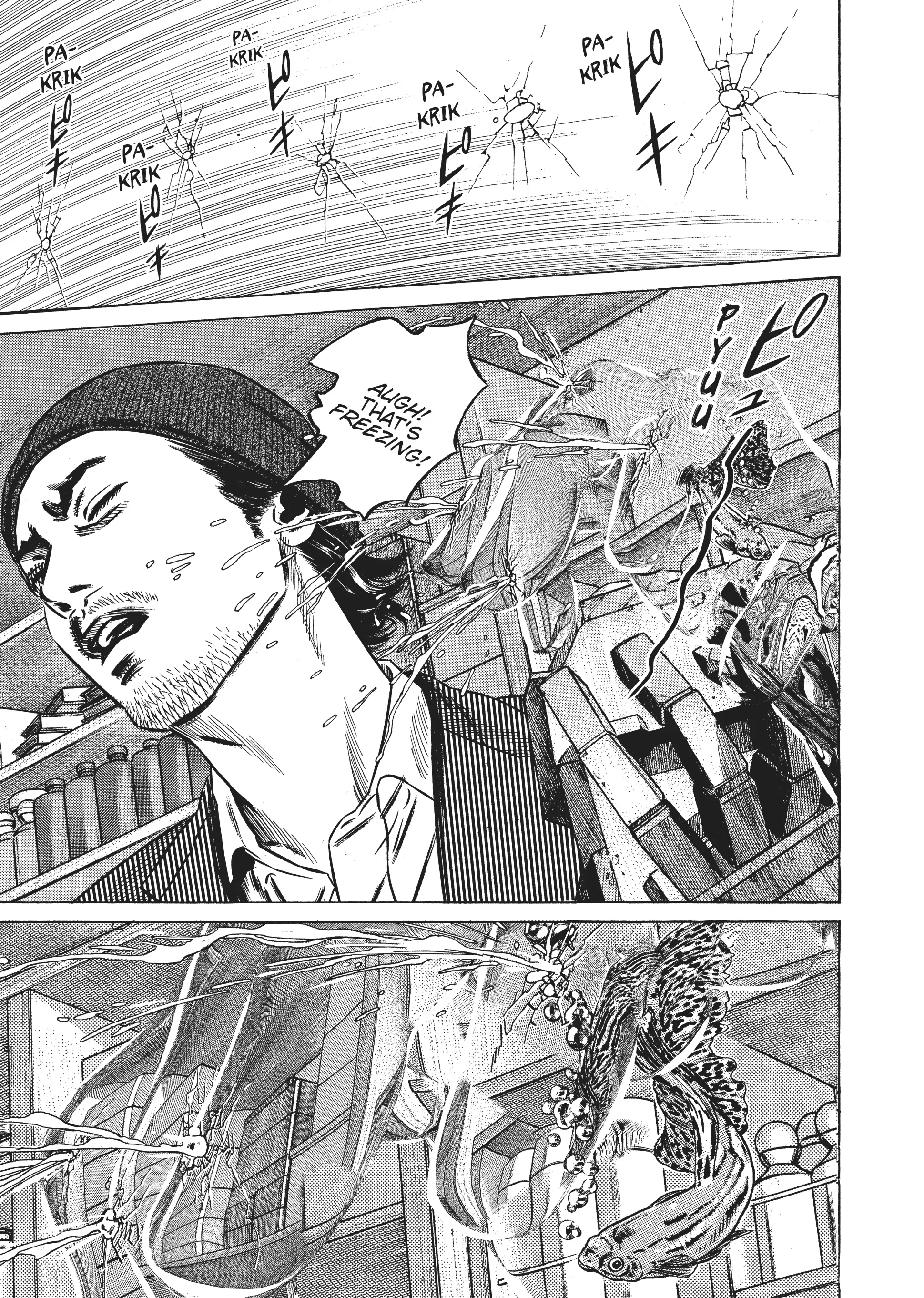 Page 272