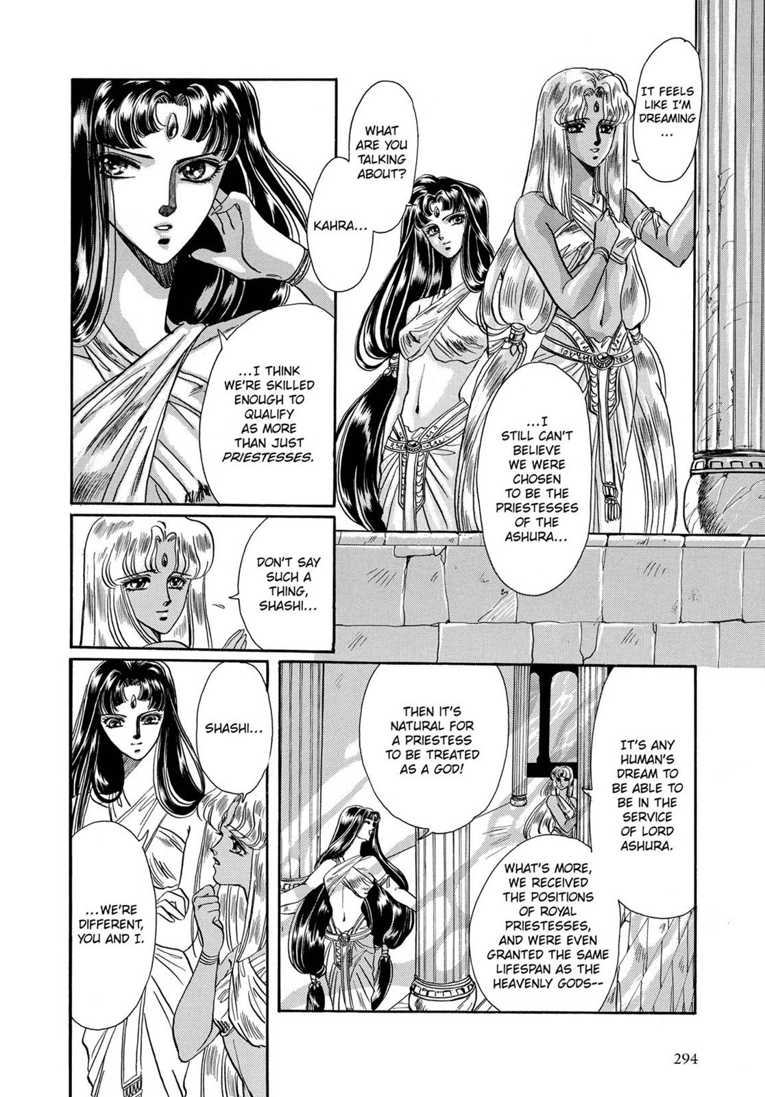 Page 272