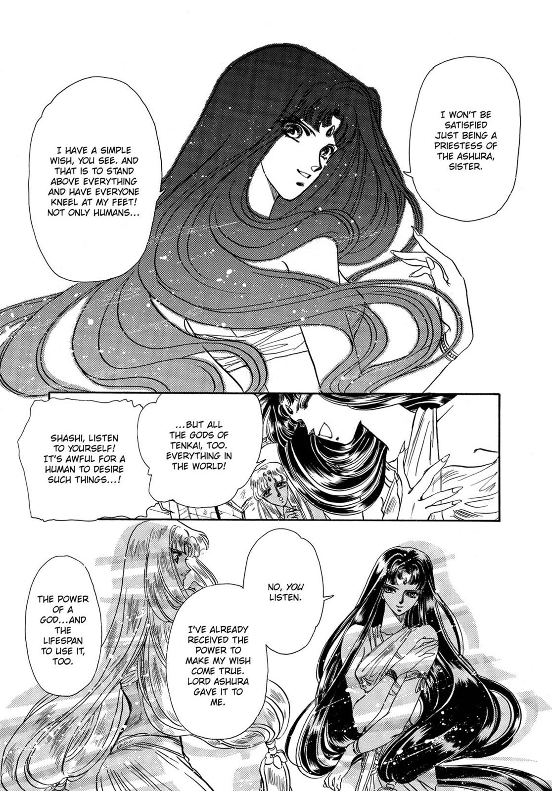 Page 273