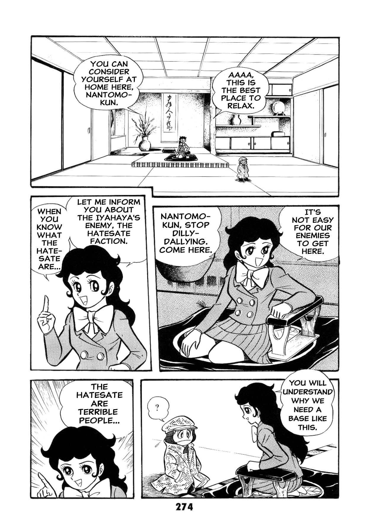 Page 275