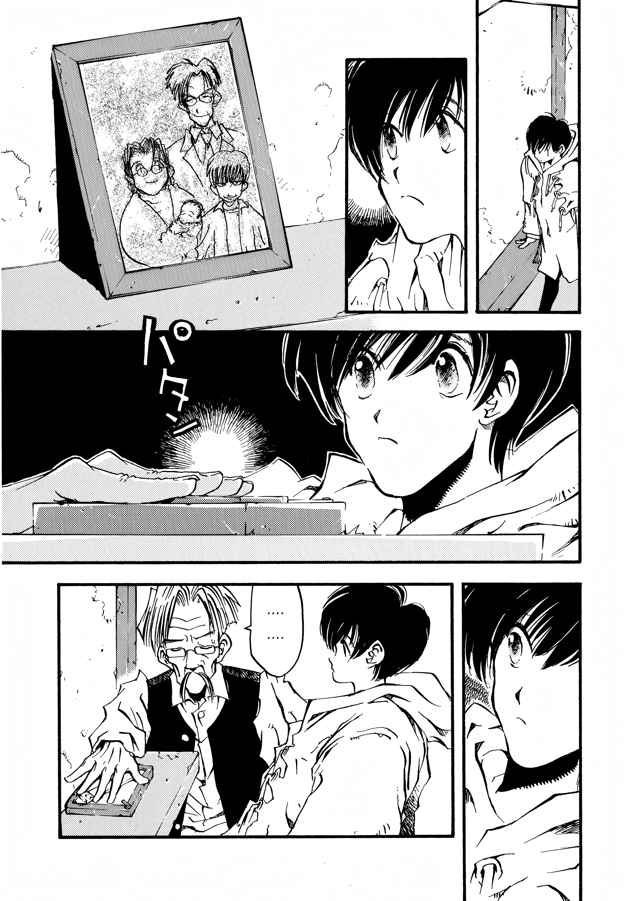 Page 276