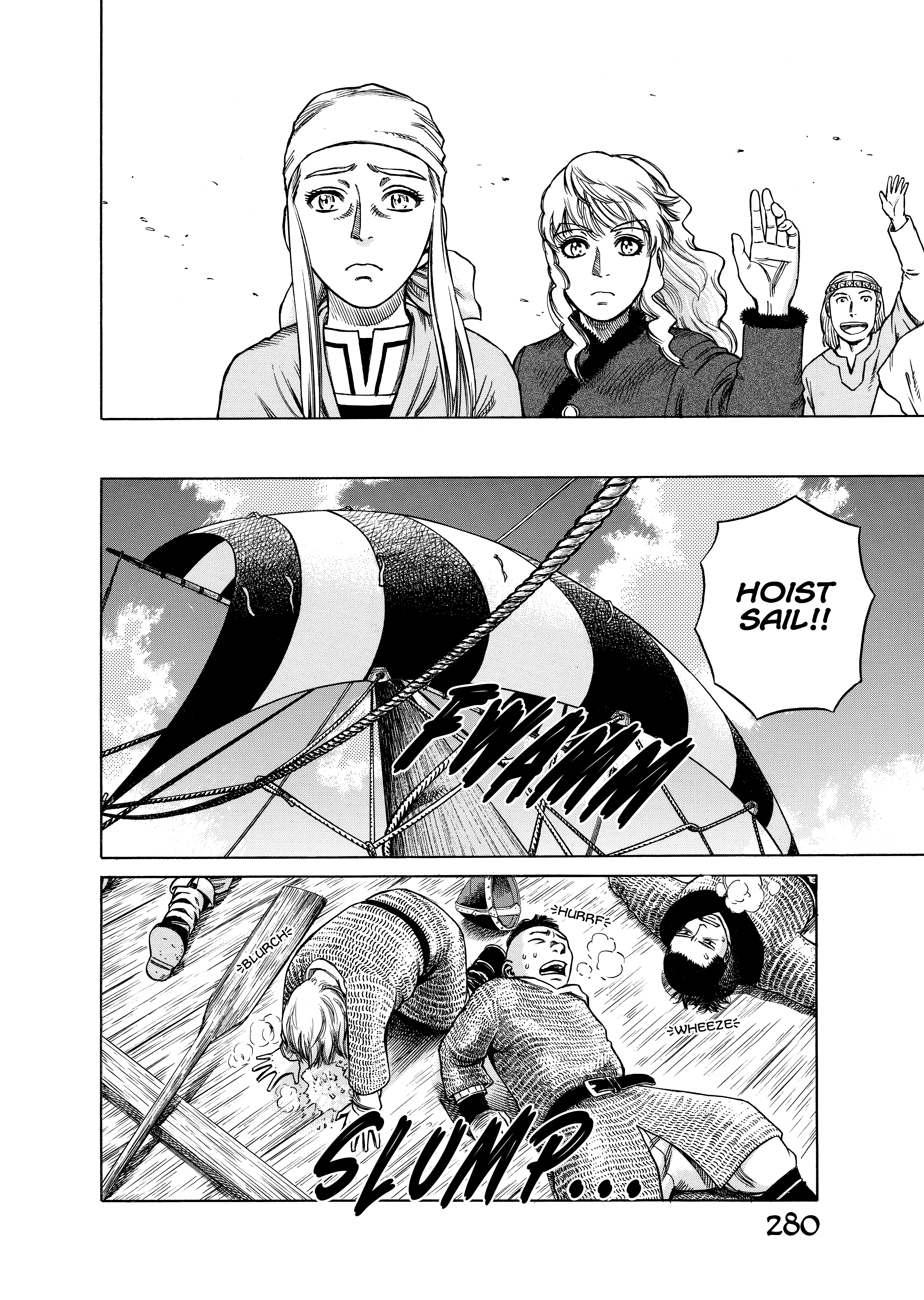 Page 277