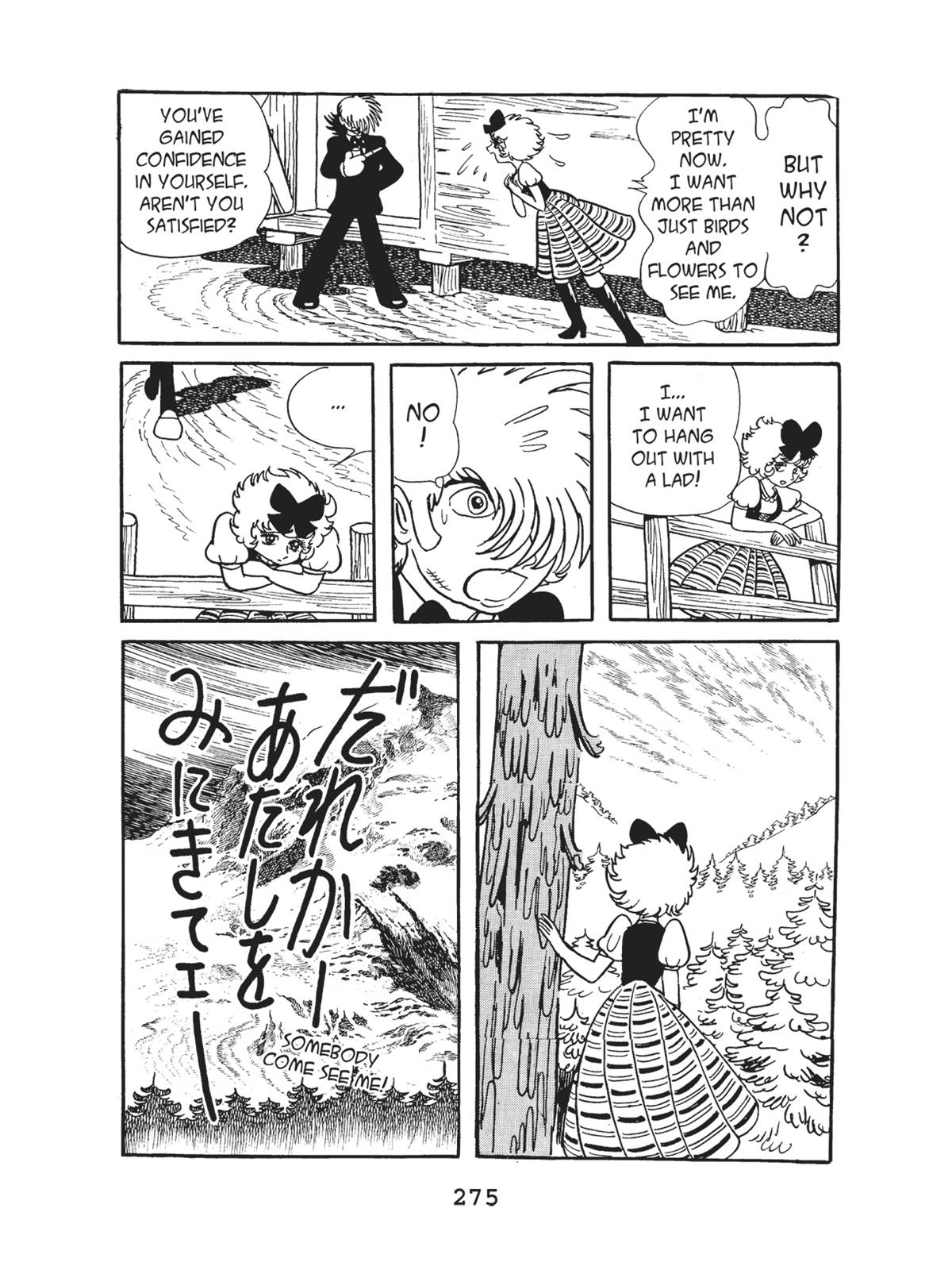 Page 275