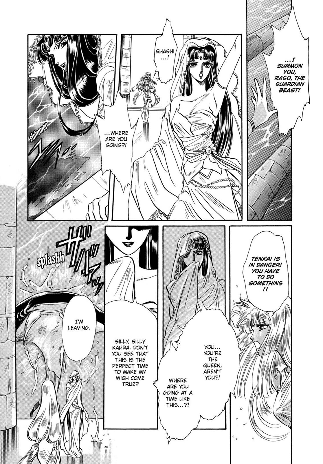 Page 277