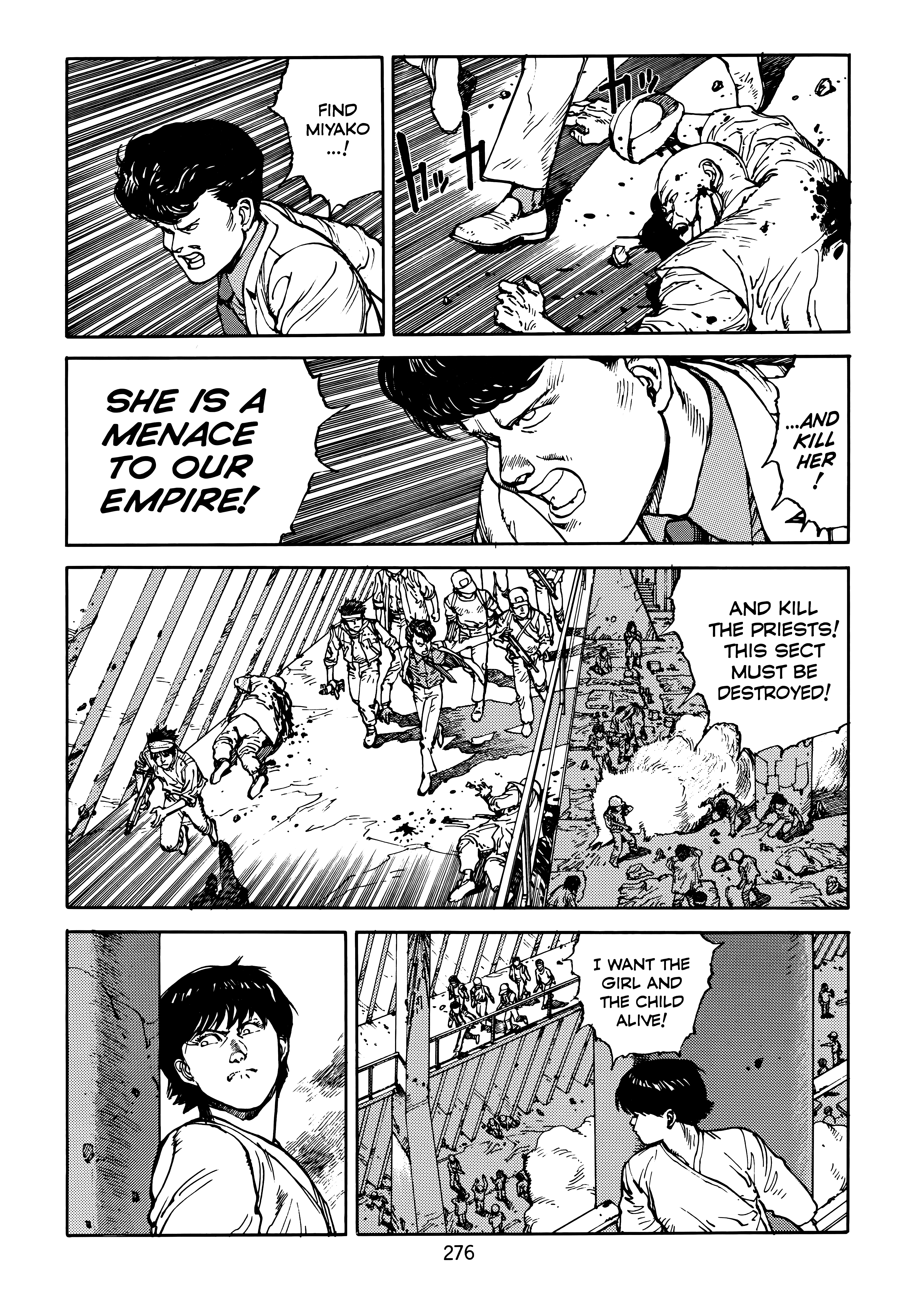 Page 277
