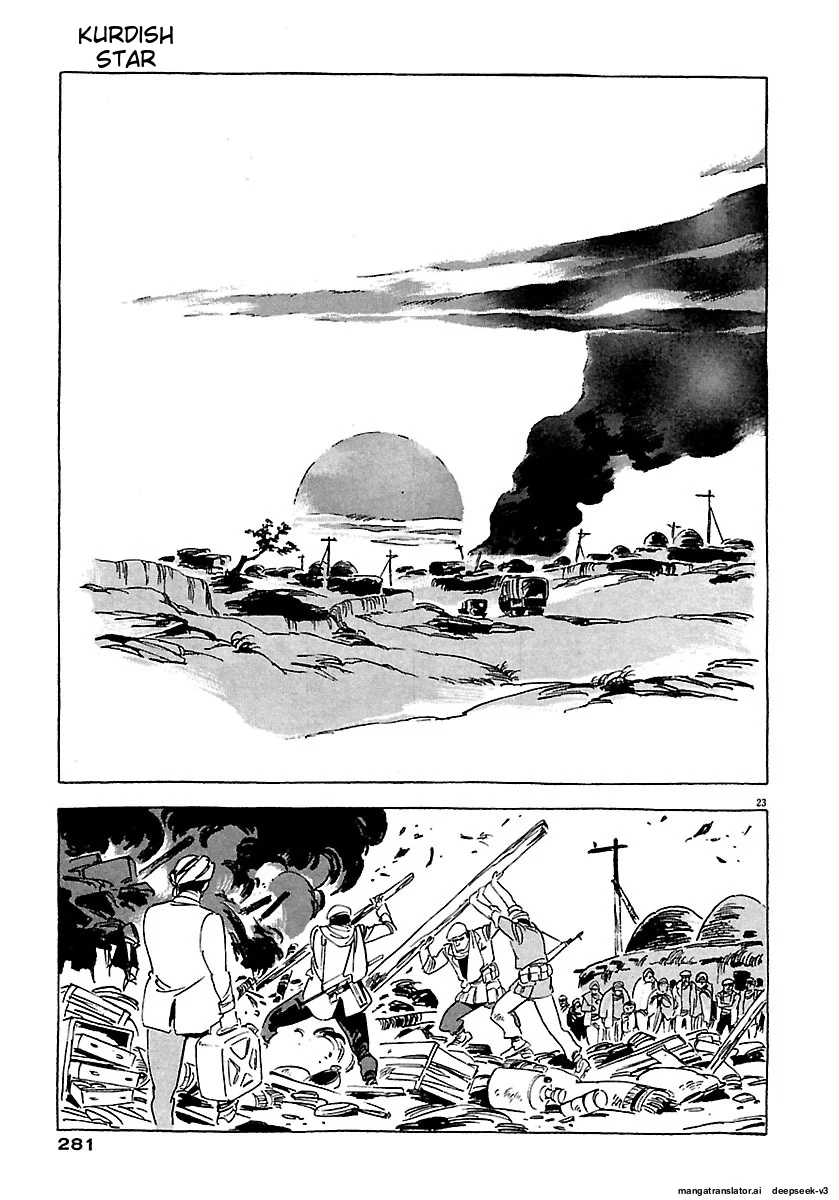 Page 279