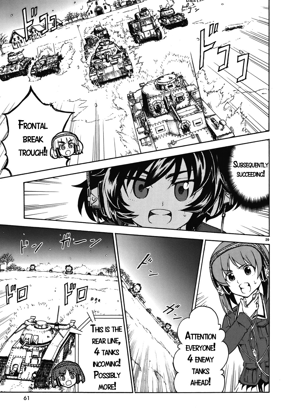 Page 29