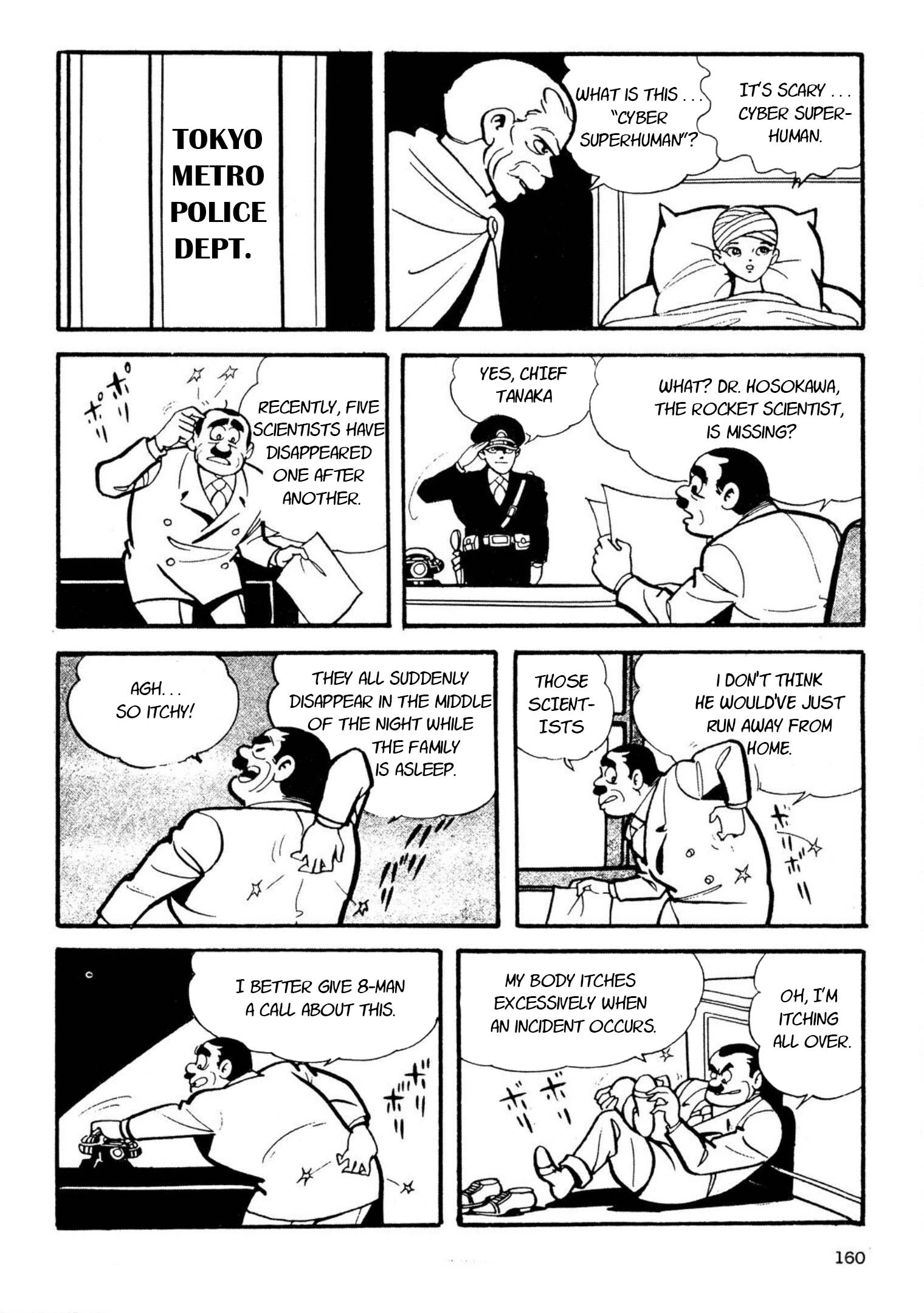 Page 29