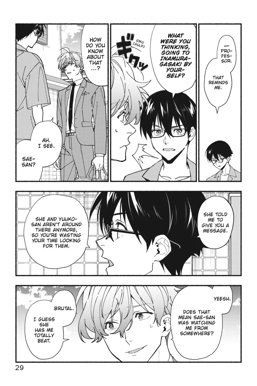 Page 29