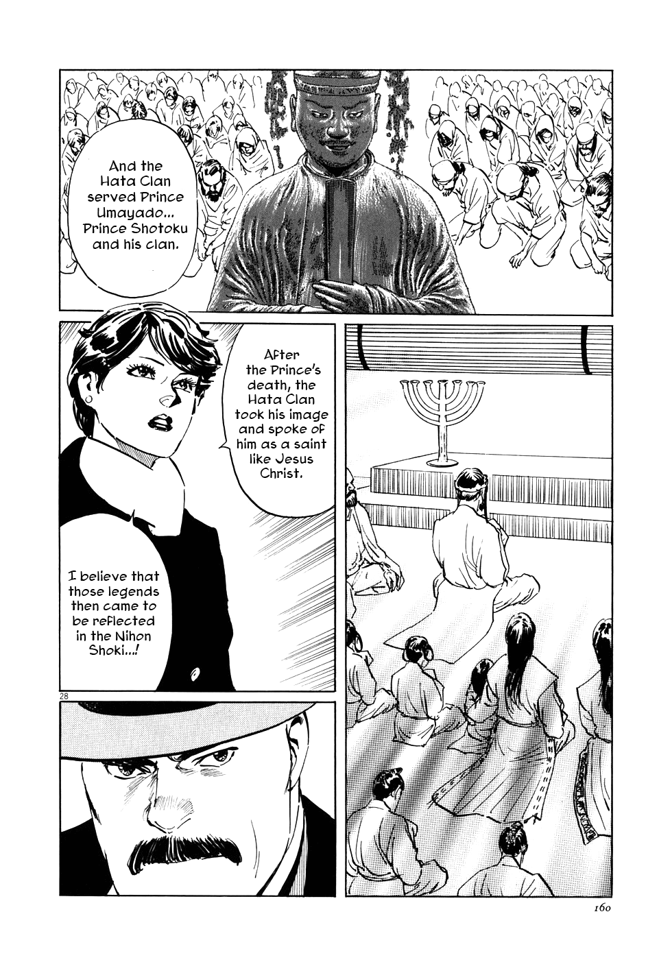 Page 28
