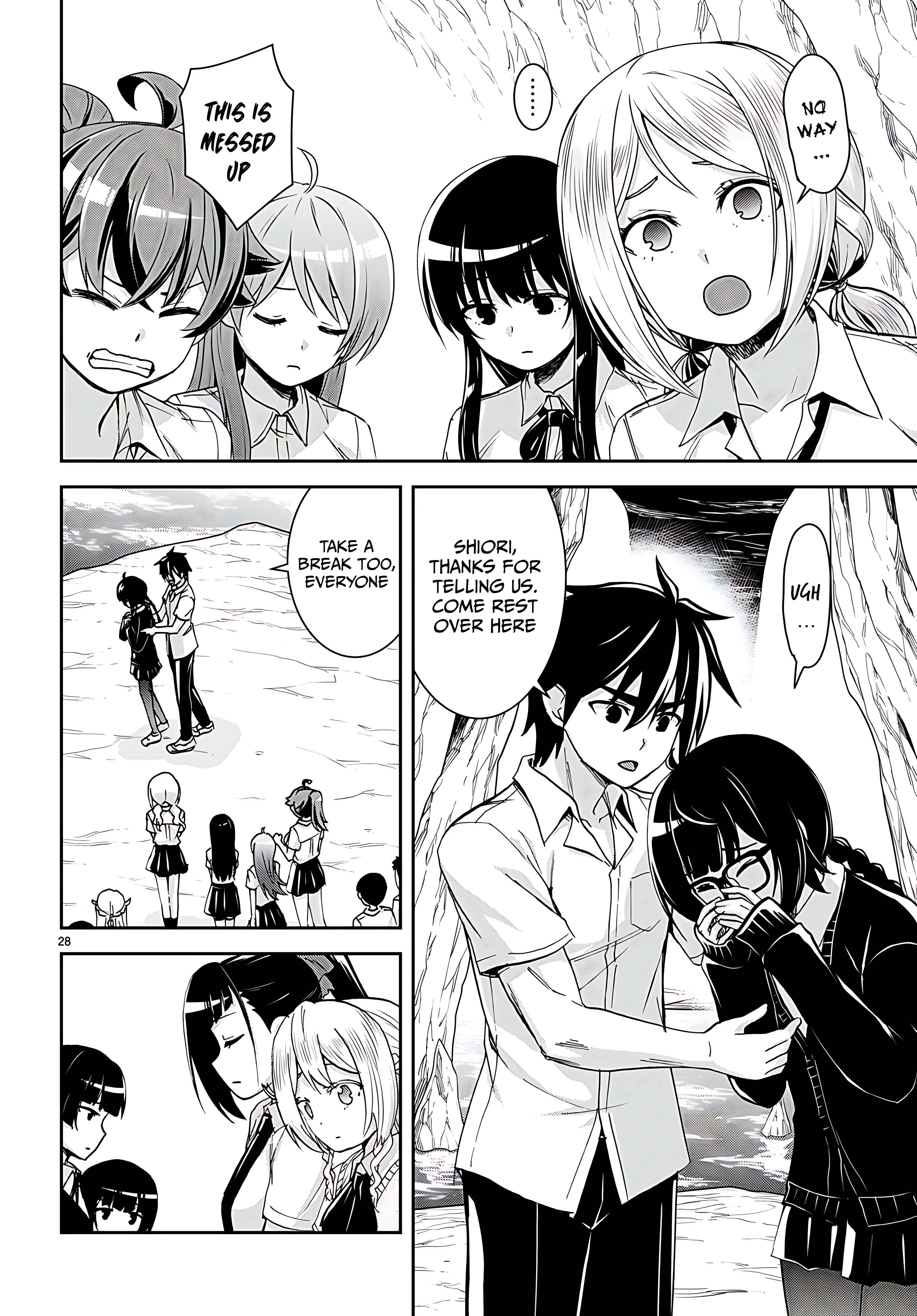 Page 29