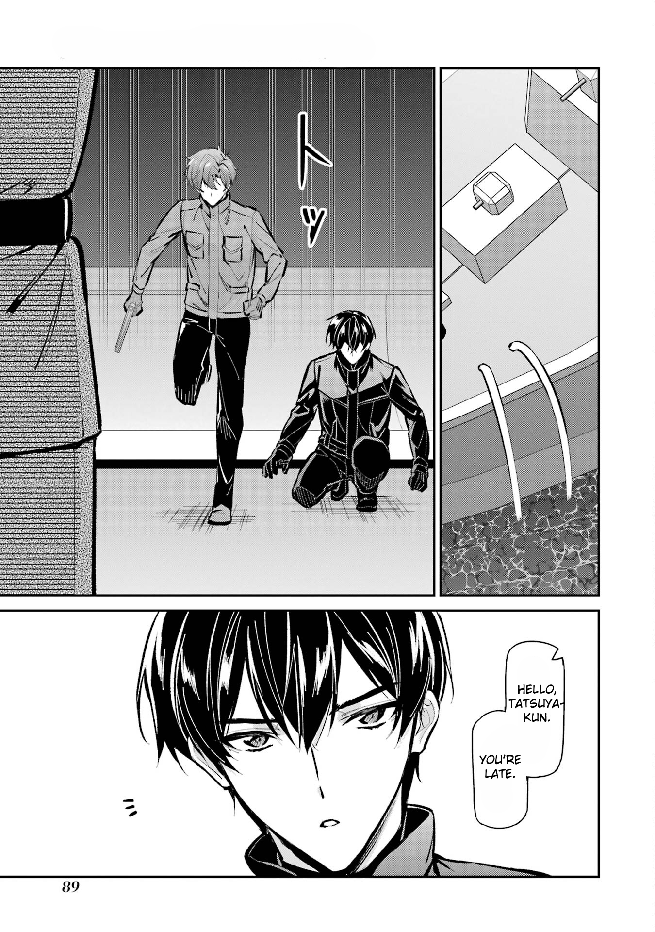 Page 29