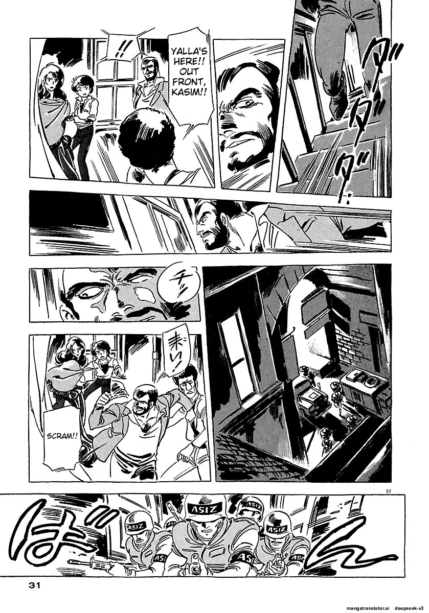 Page 29