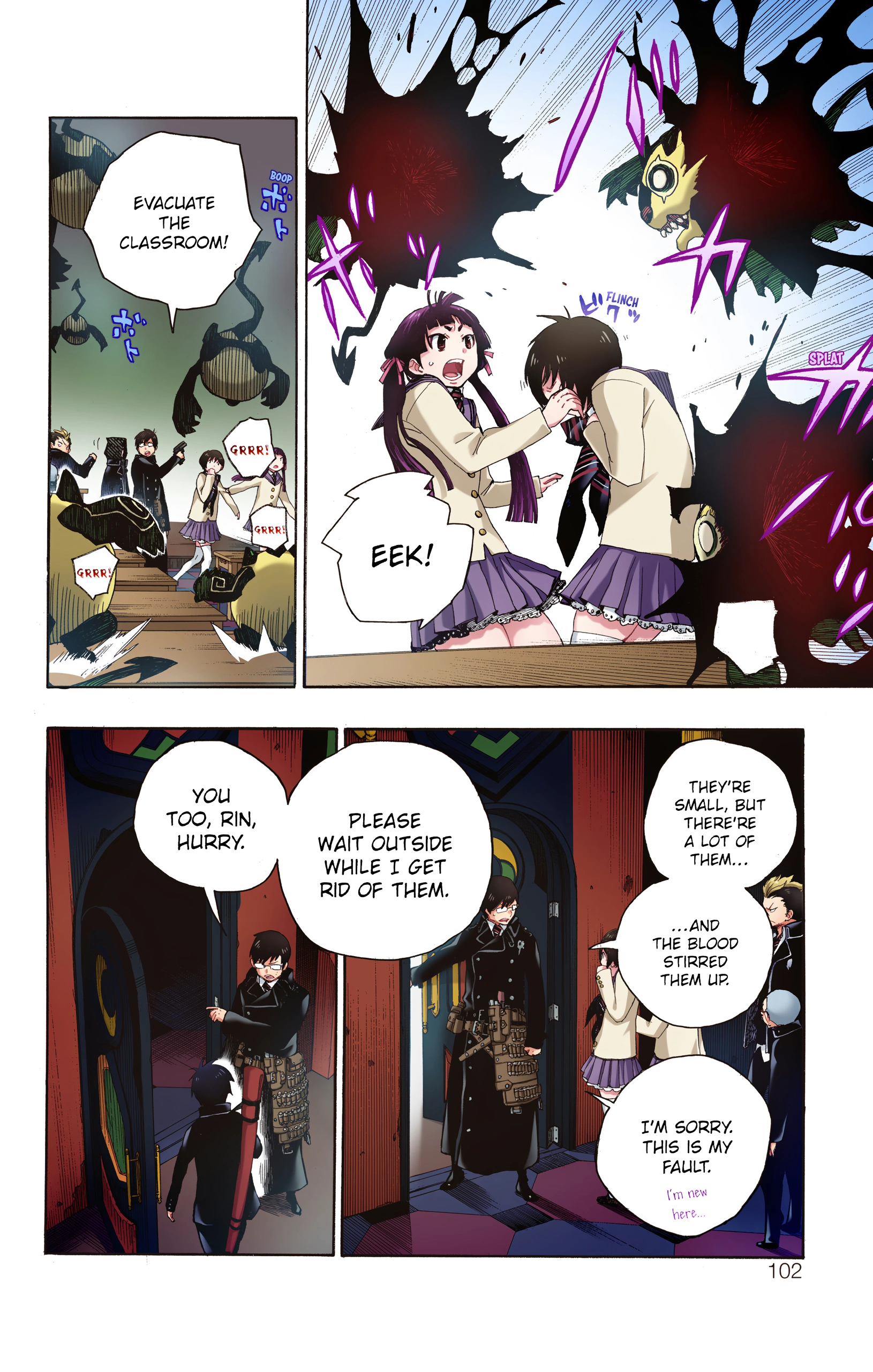 Page 29