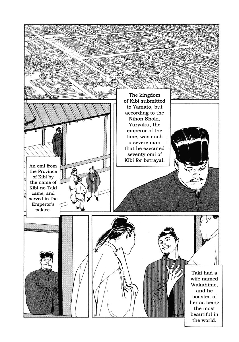 Page 28