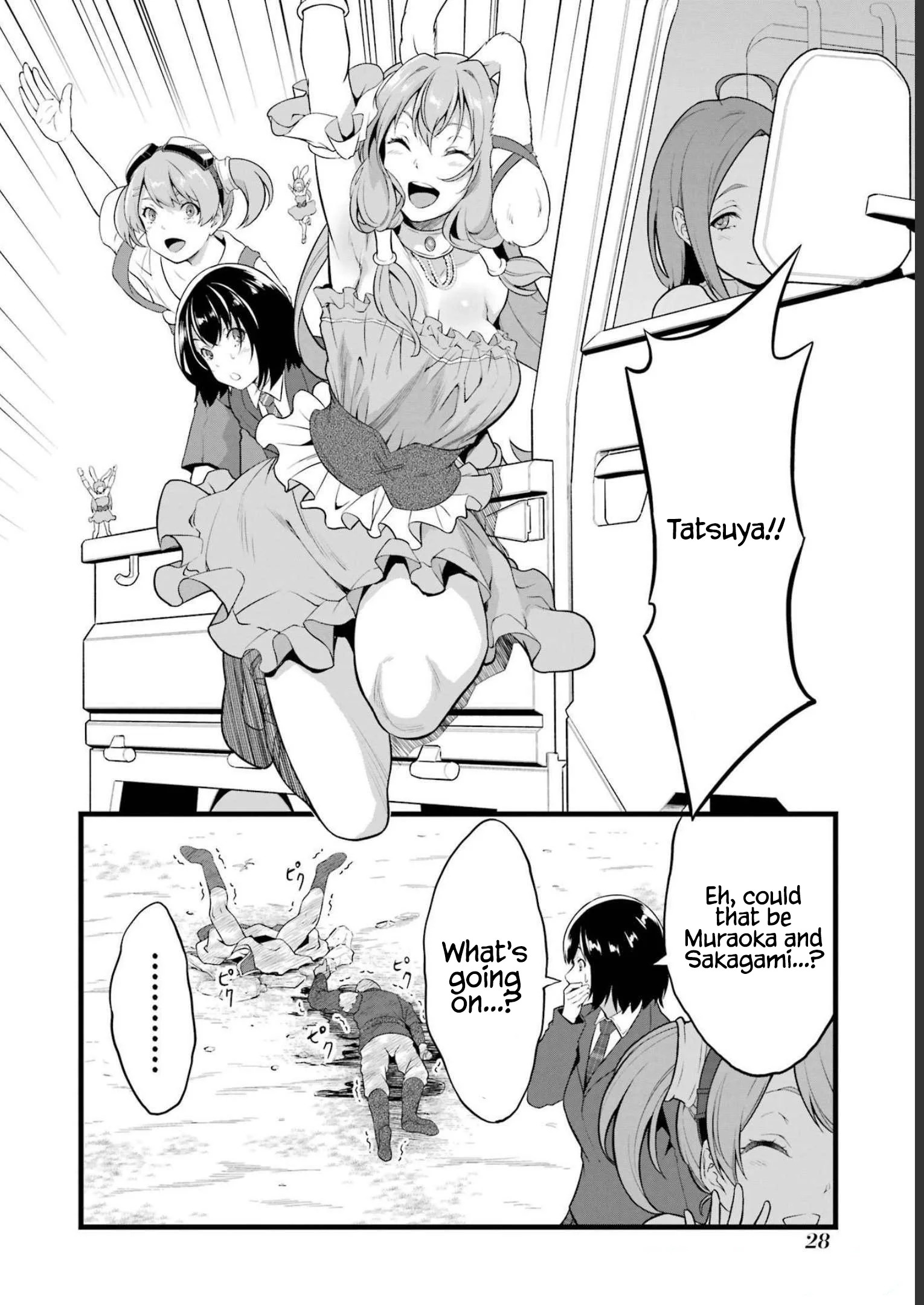 Page 29