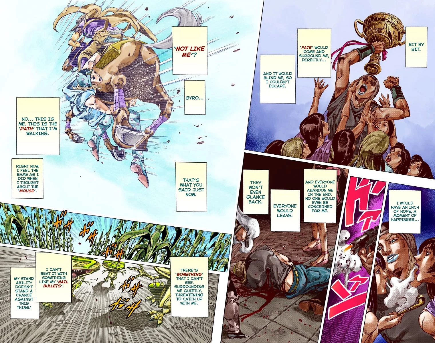 Page 29