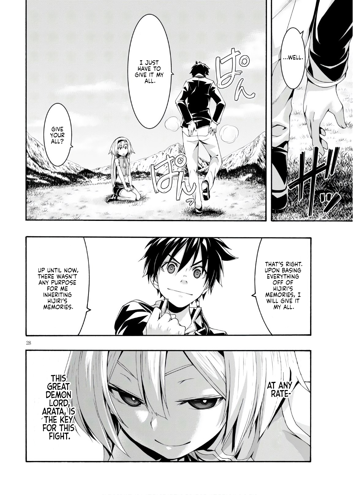 Page 29