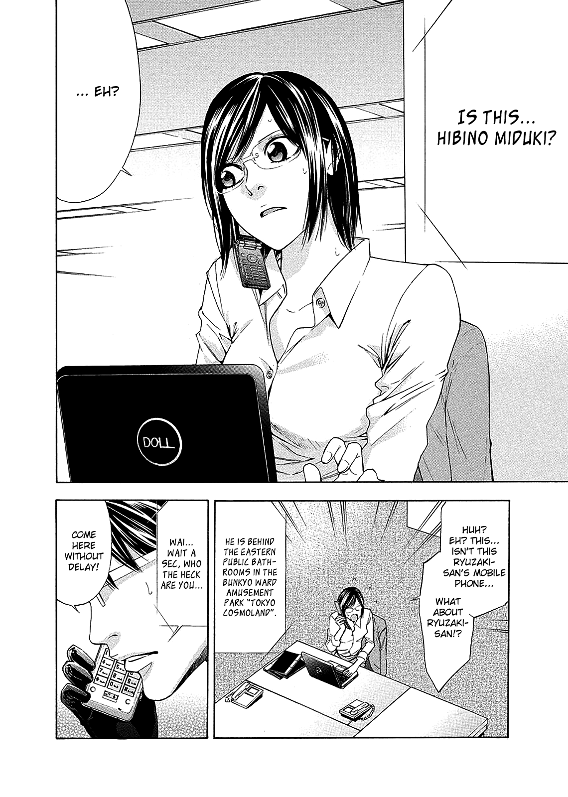 Page 28