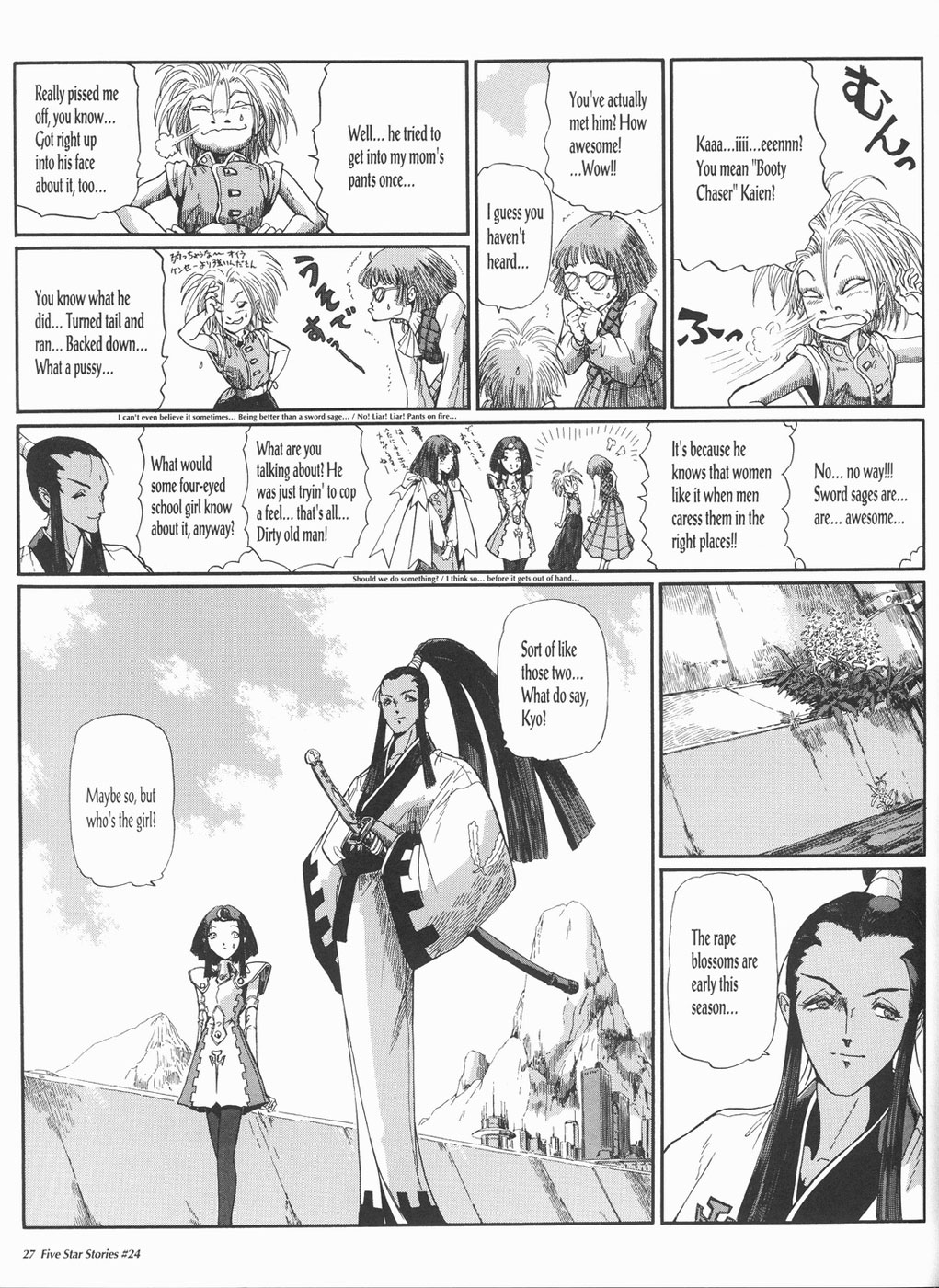 Page 28