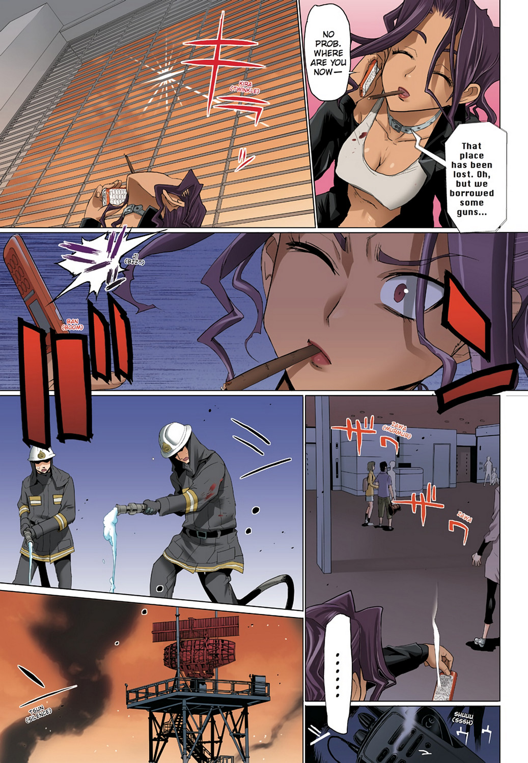 Page 29