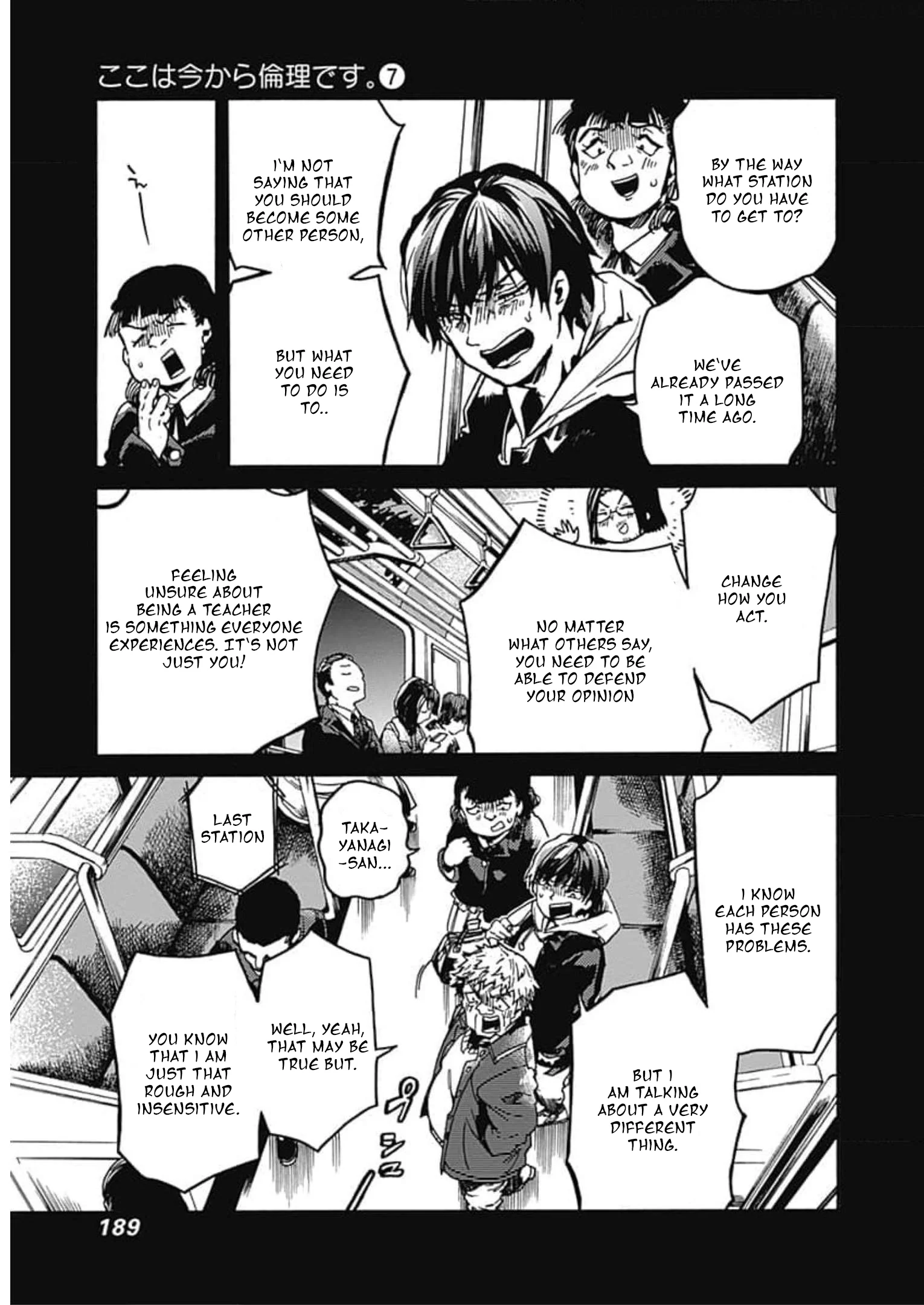 Page 29