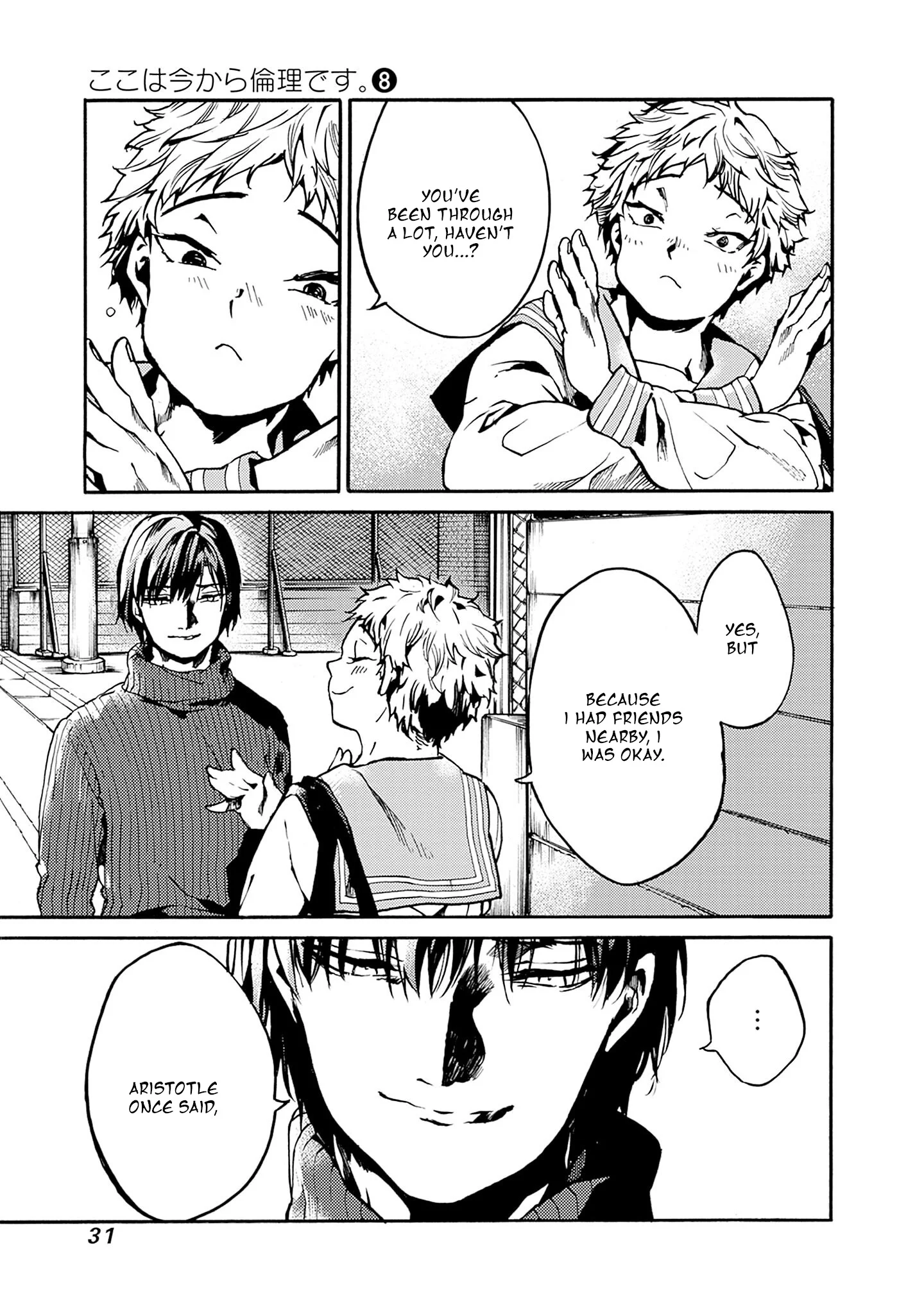 Page 29
