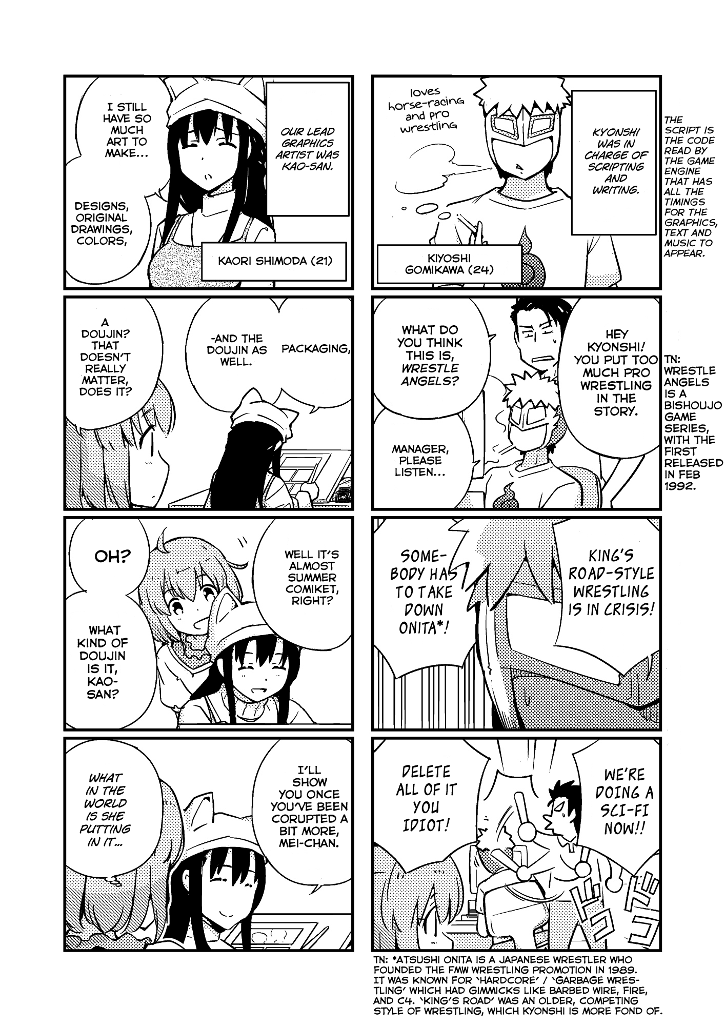 Page 29