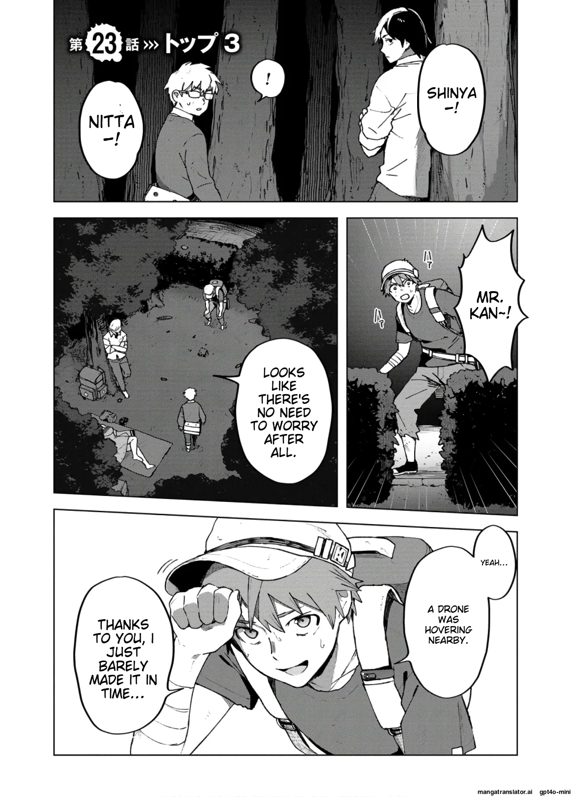 Page 29