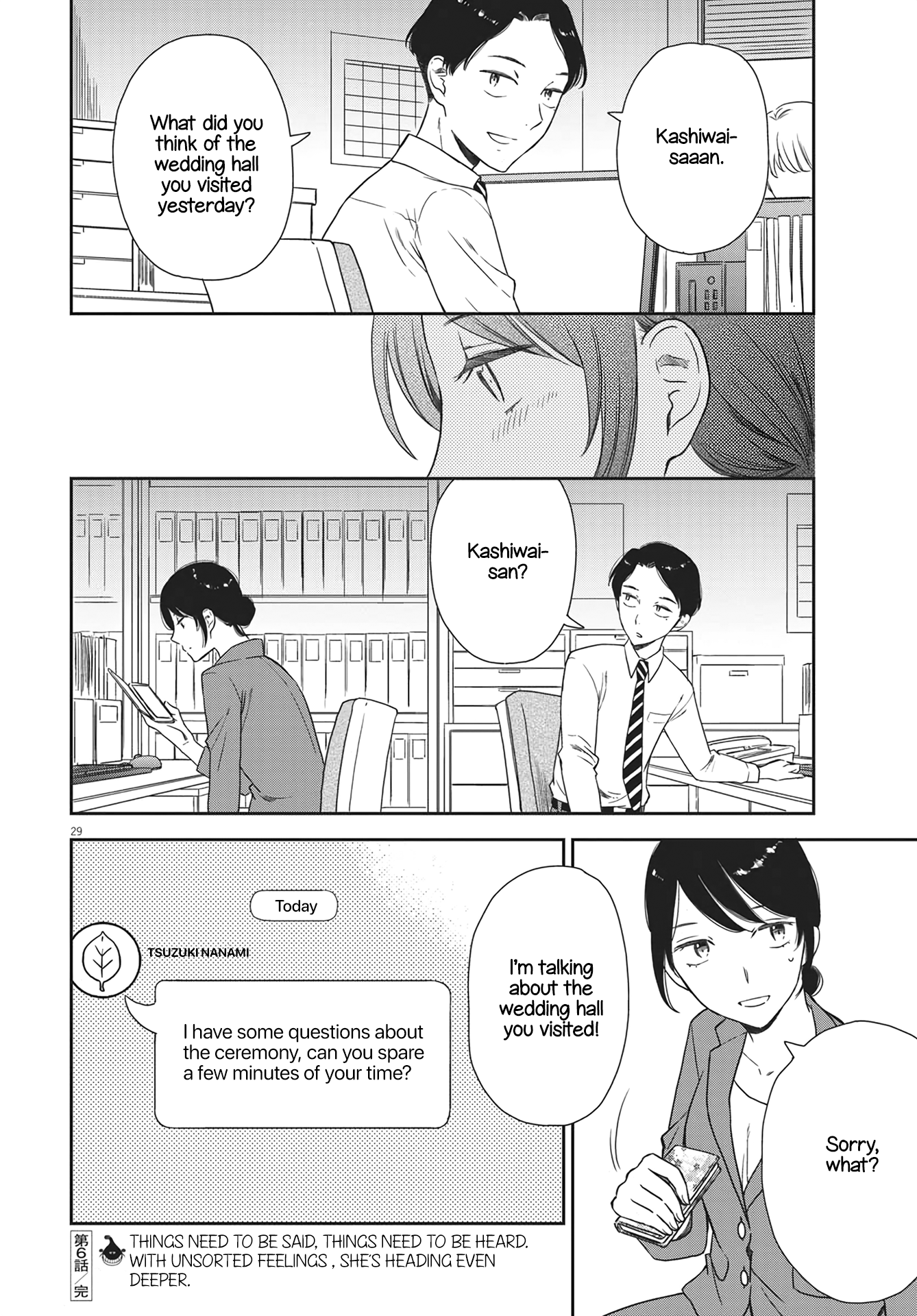 Page 29