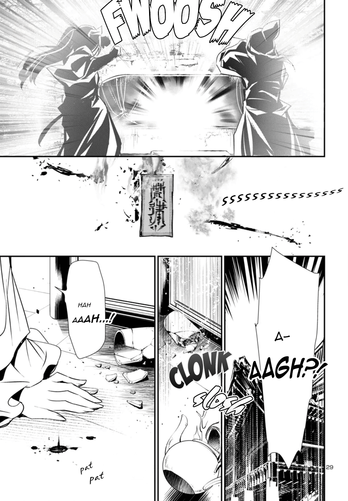 Page 29