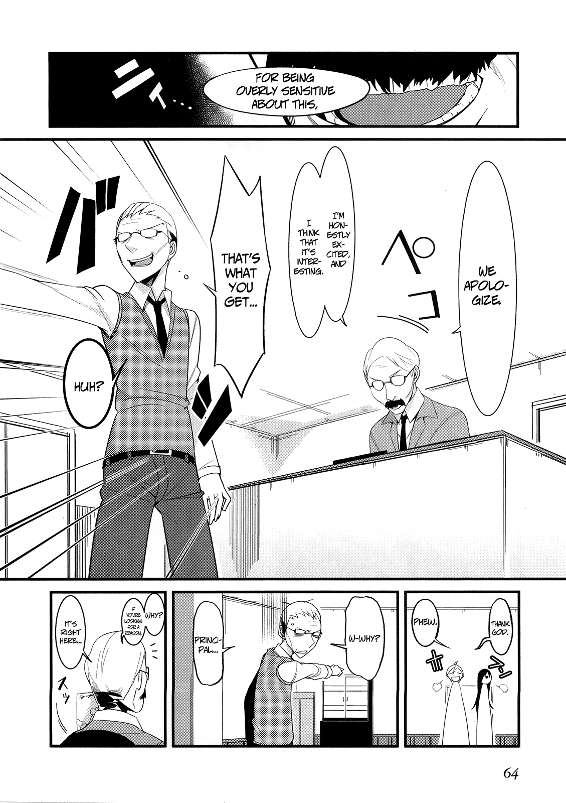 Page 28