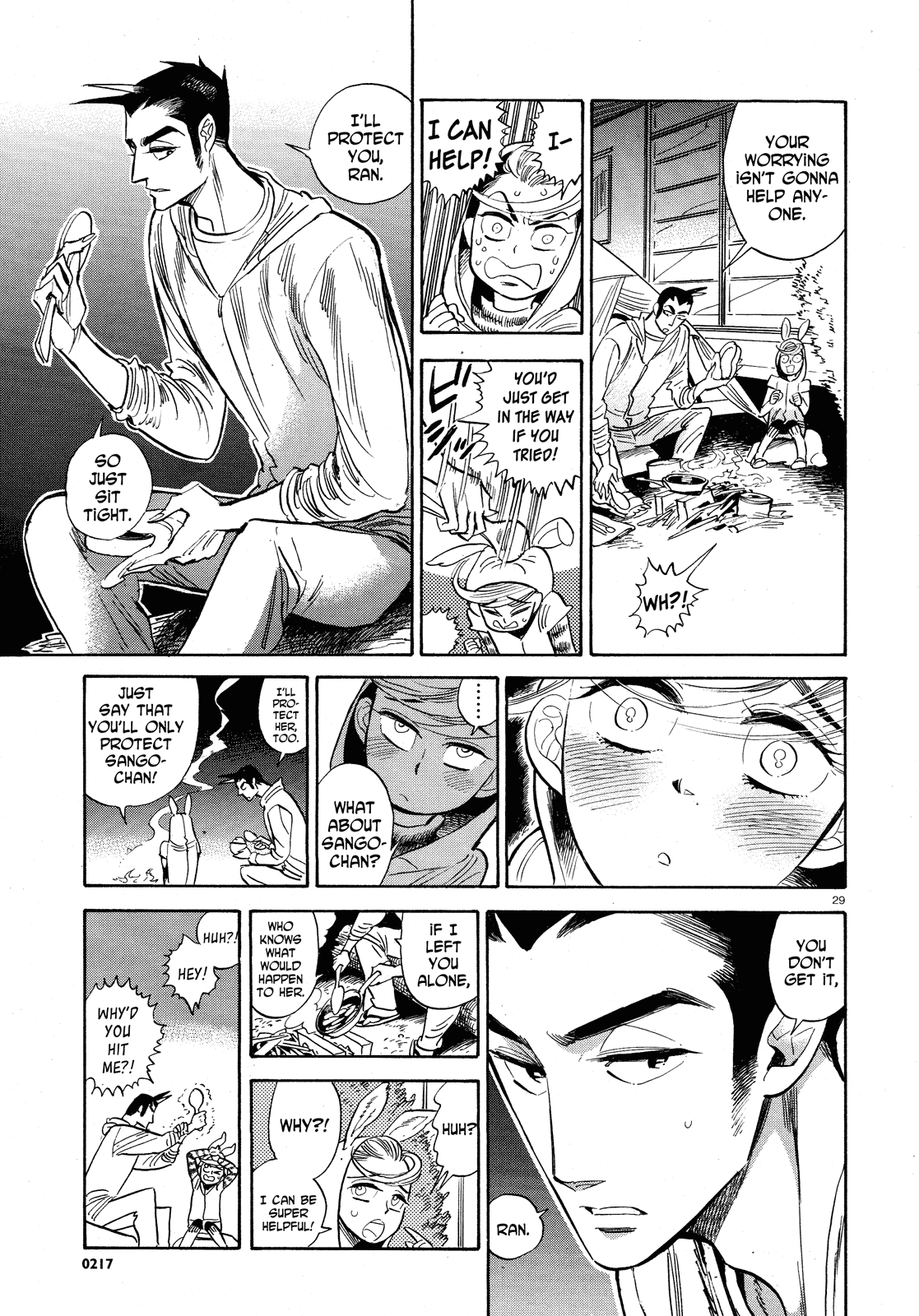 Page 28