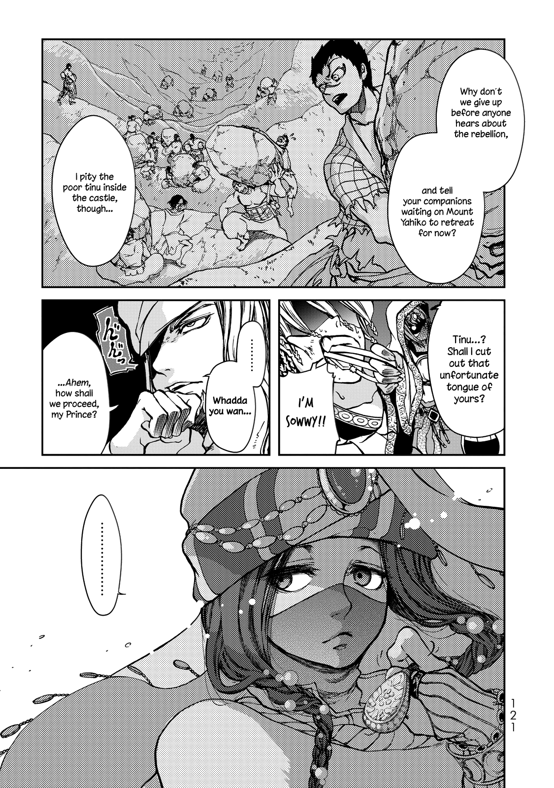 Page 28